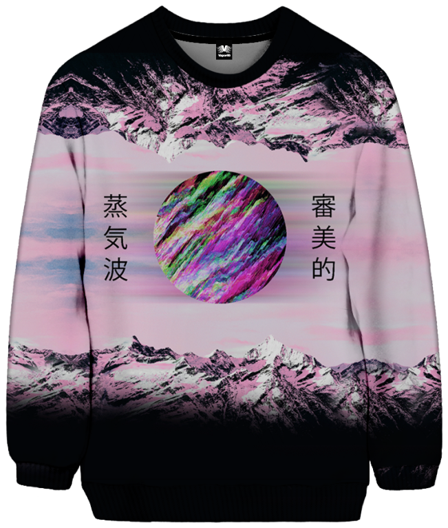 Lithosphere Sweatshirt