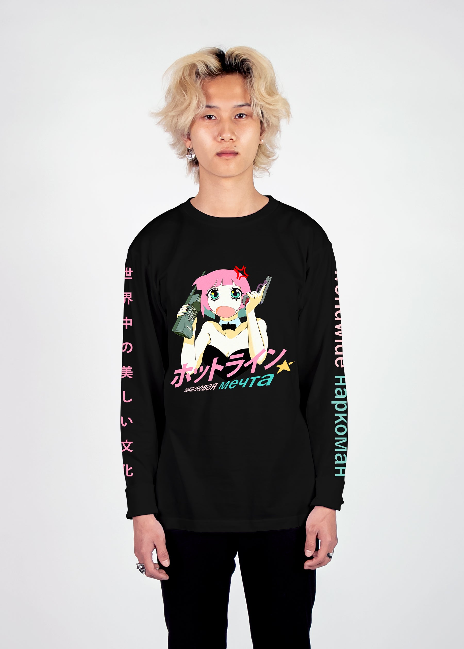 Danger Calls Long Sleeve Tee