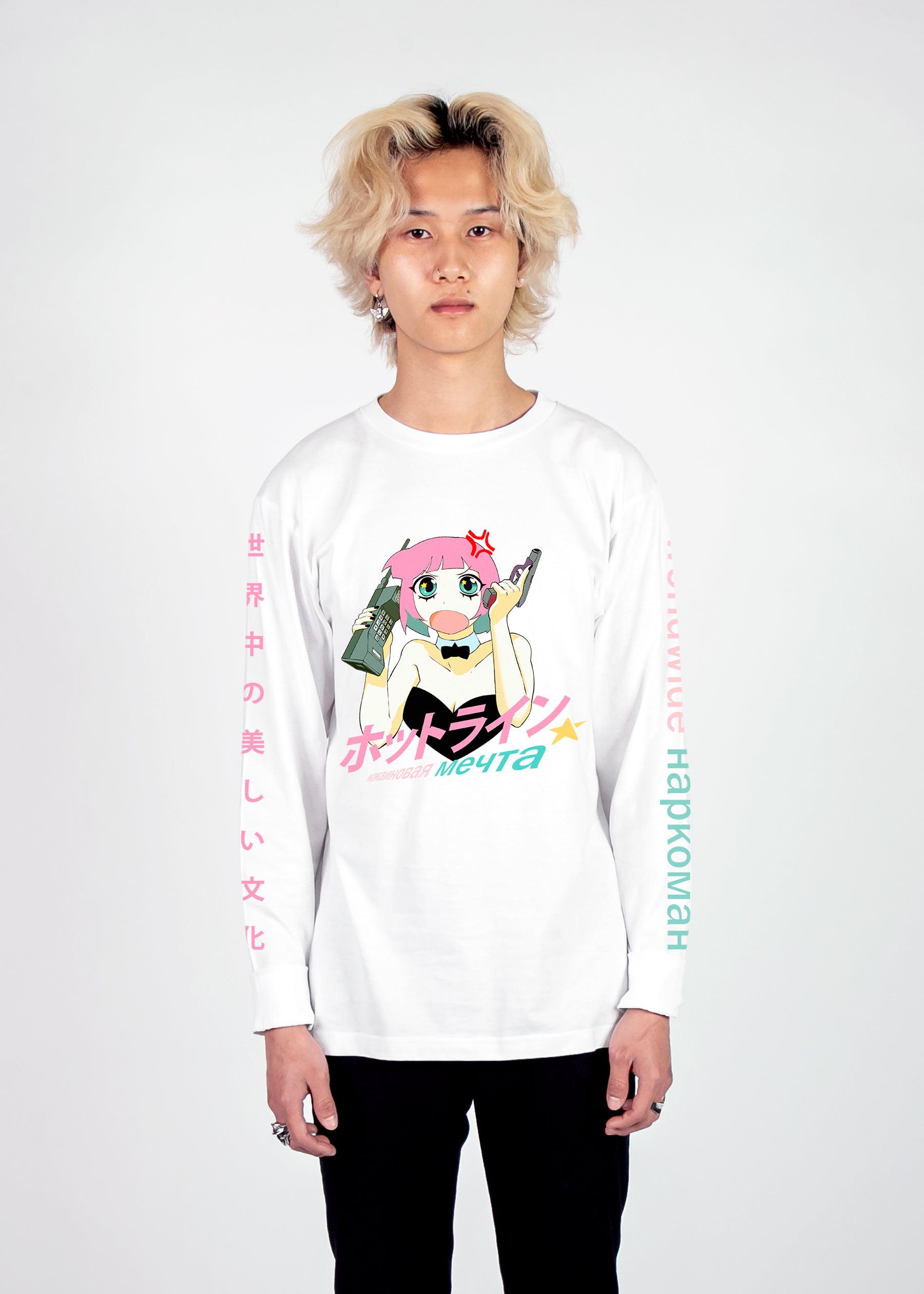 Danger Calls Long Sleeve Tee