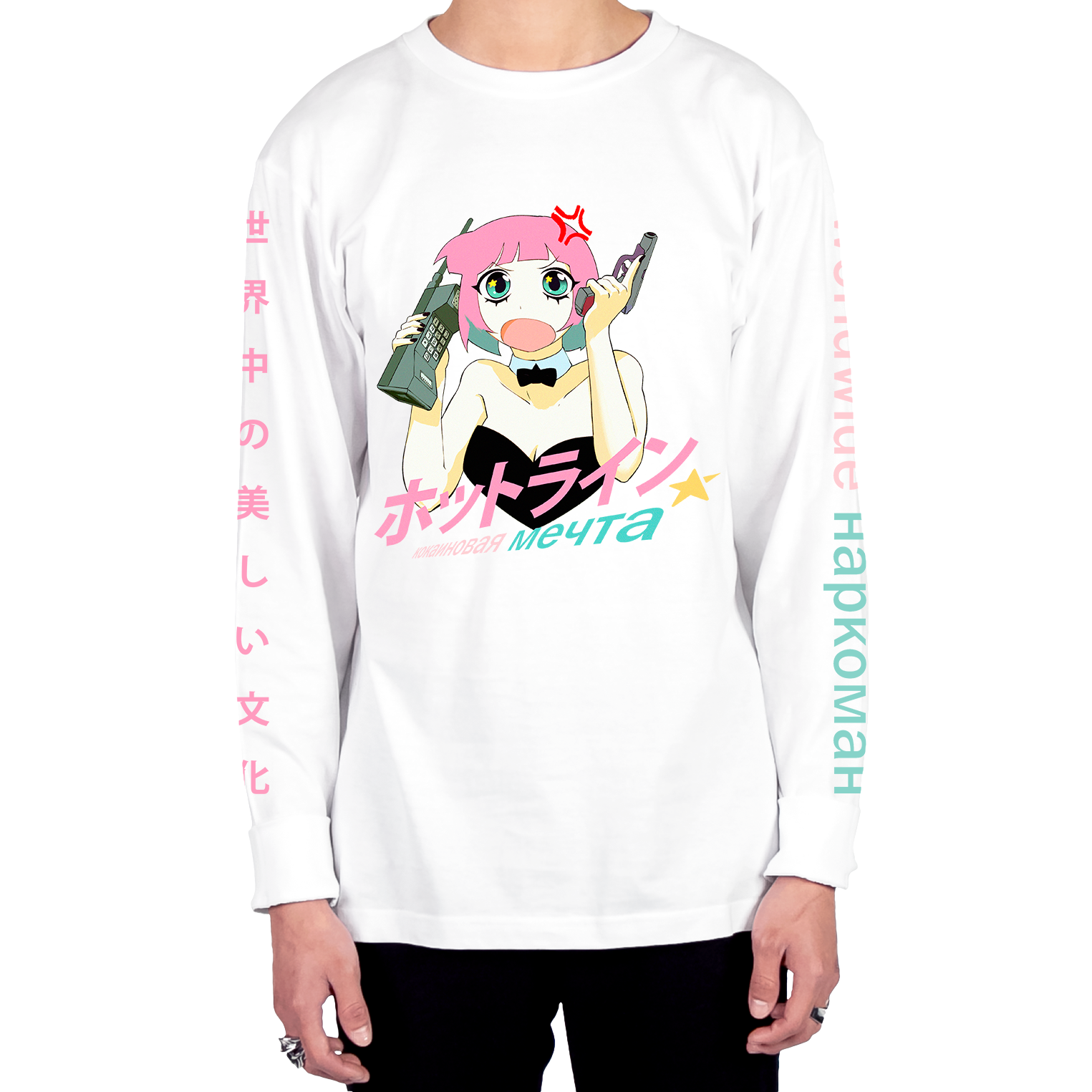 Danger Calls Long Sleeve Tee