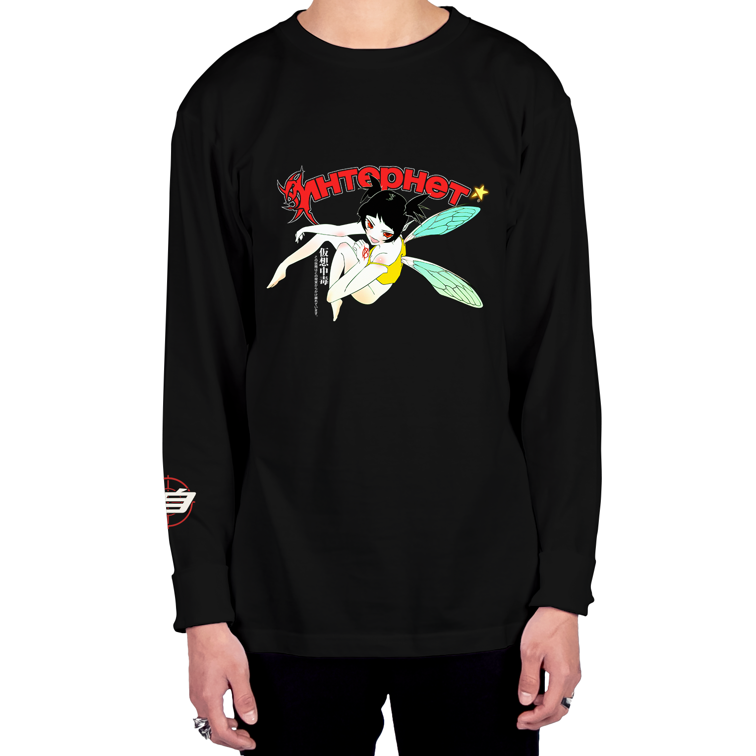 E-Nymph Long Sleeve Tee