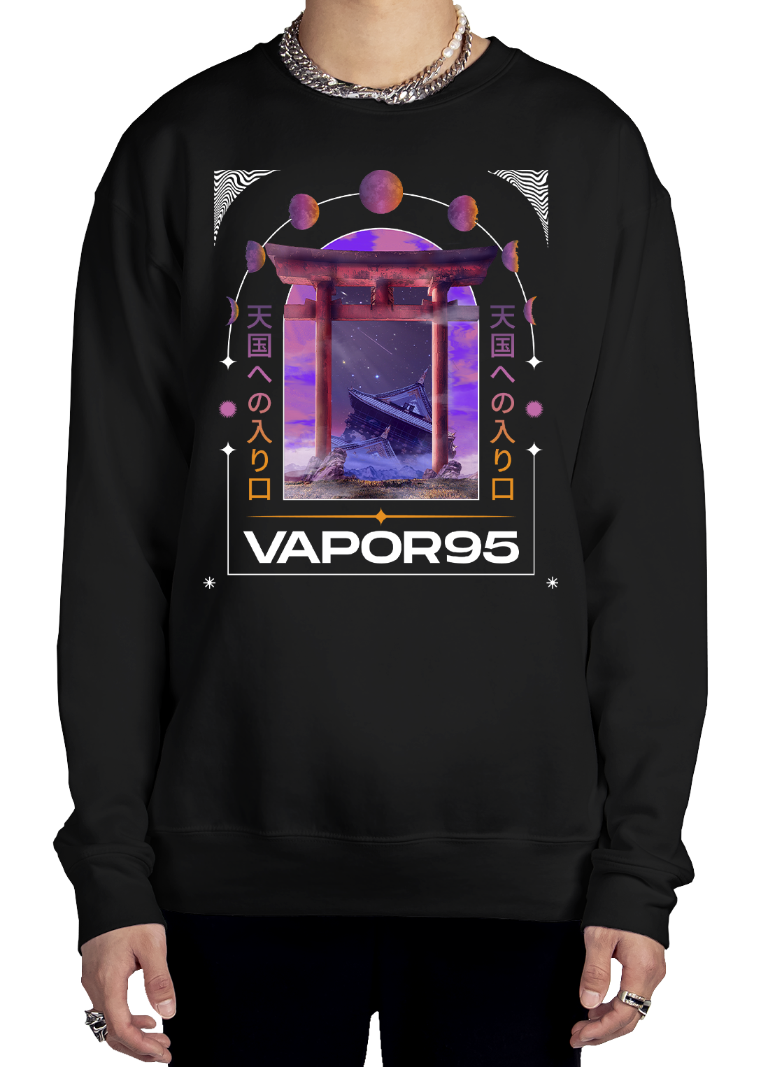 Lost To Time Sweatshirt