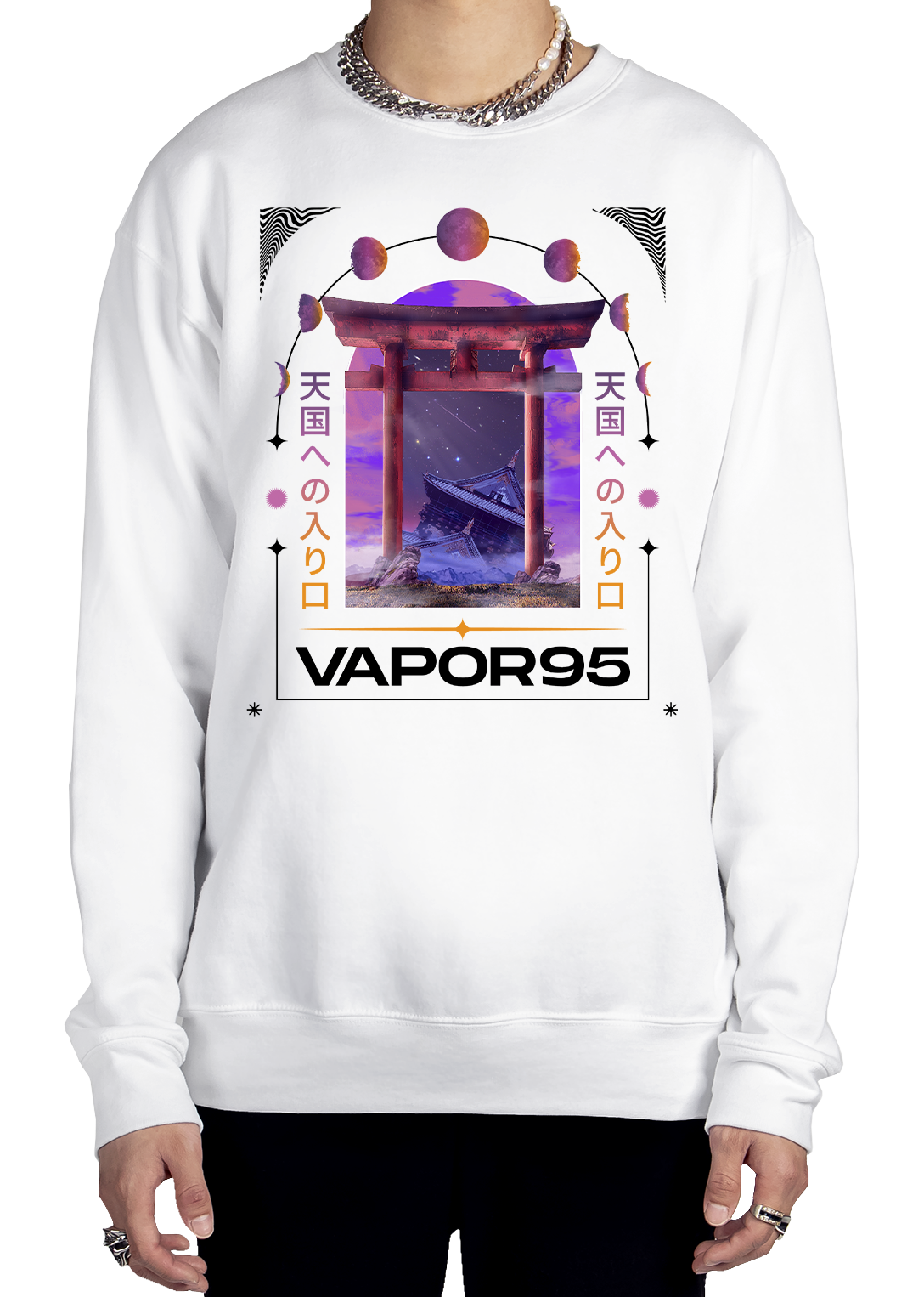 Lost To Time Sweatshirt