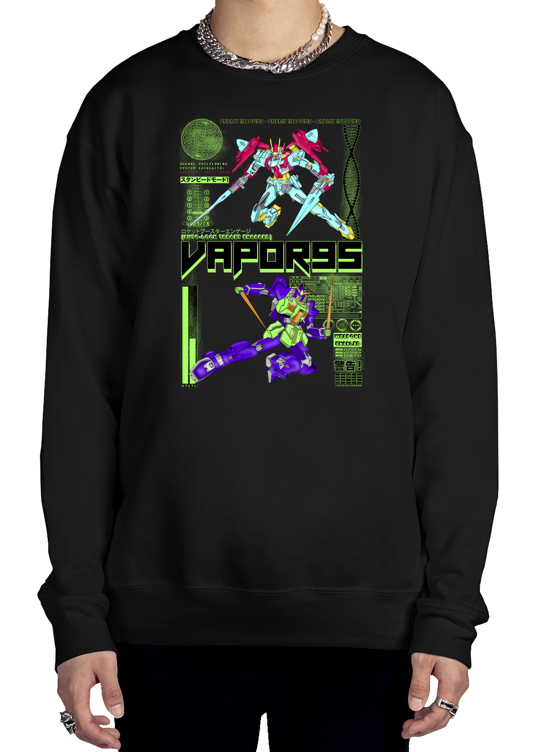 Mech Suit Sweatshirt