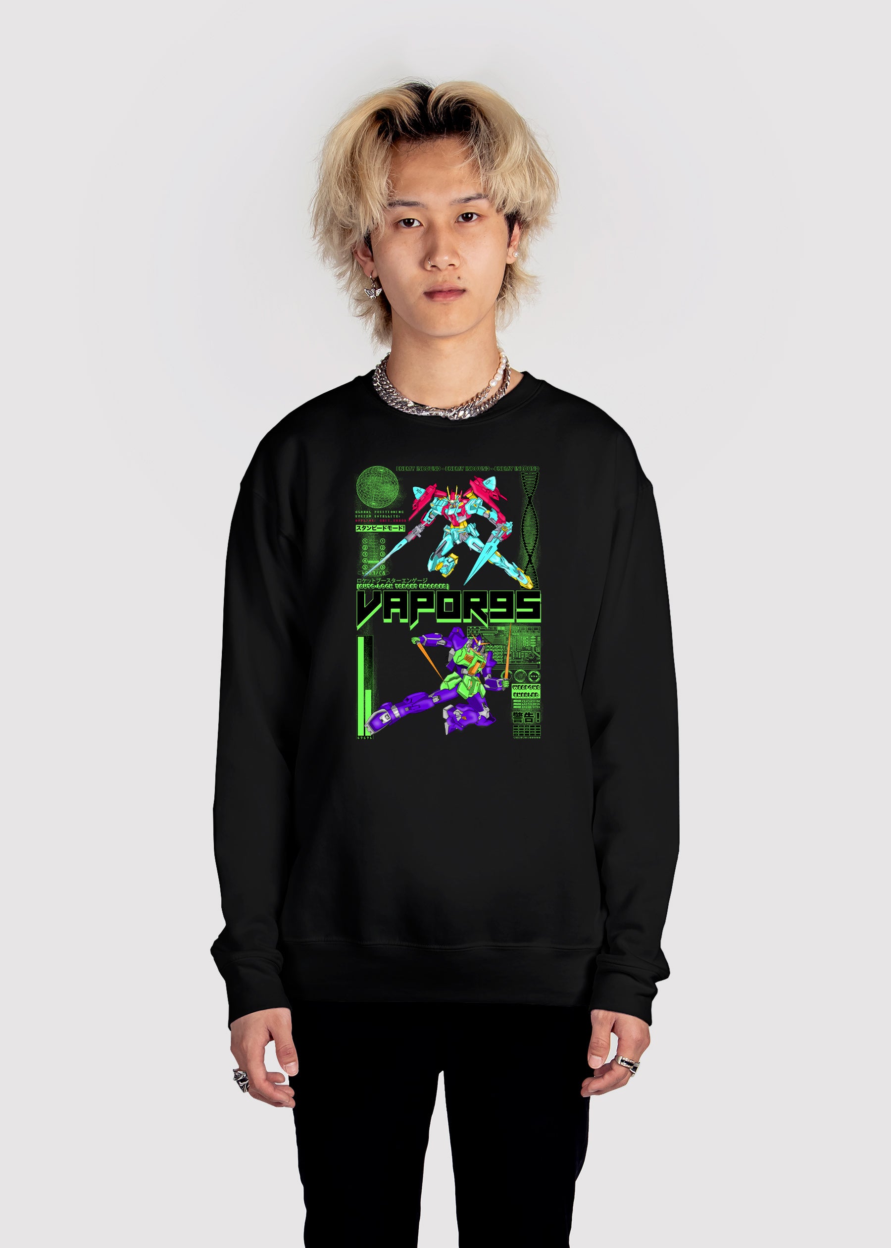 Mech Suit Sweatshirt