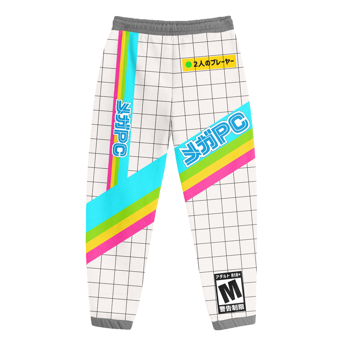 MegaPC Joggers