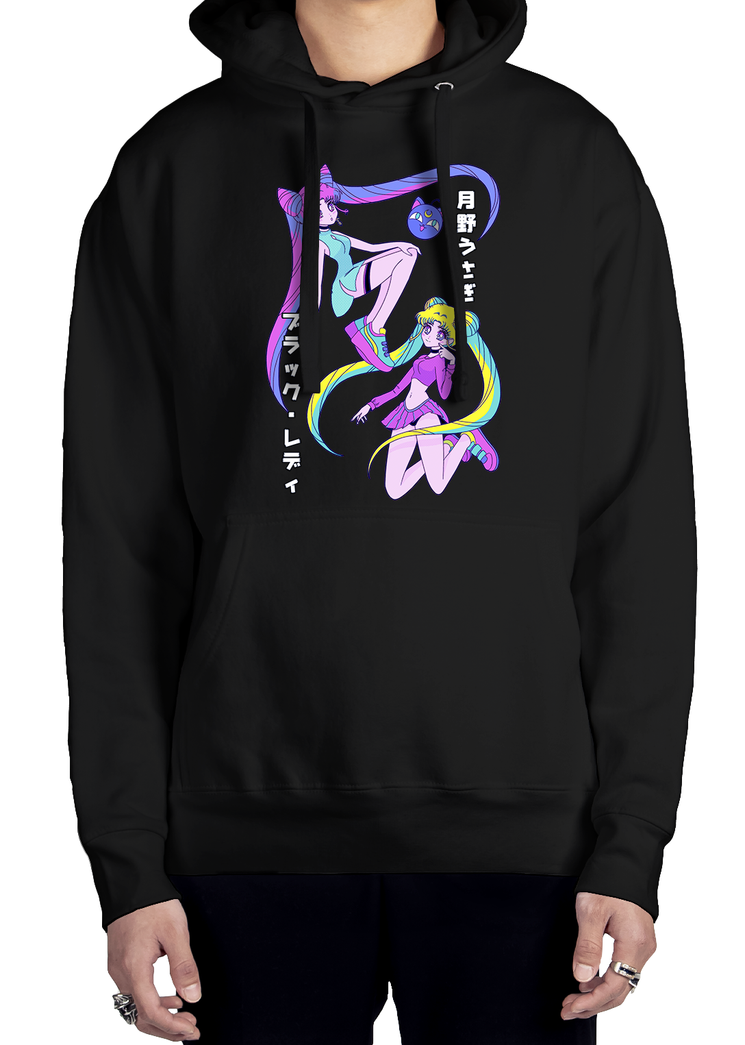 Moon Babes Hoodie