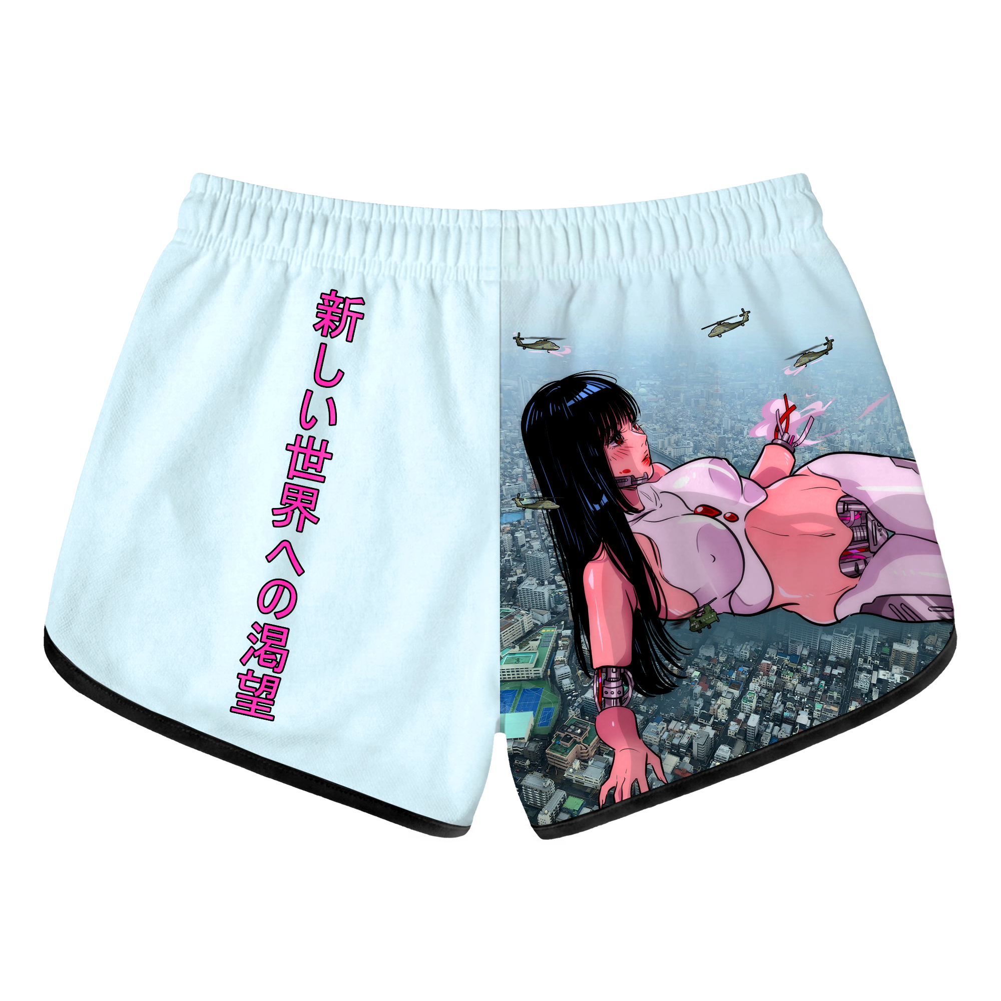 New World Retro Shorts
