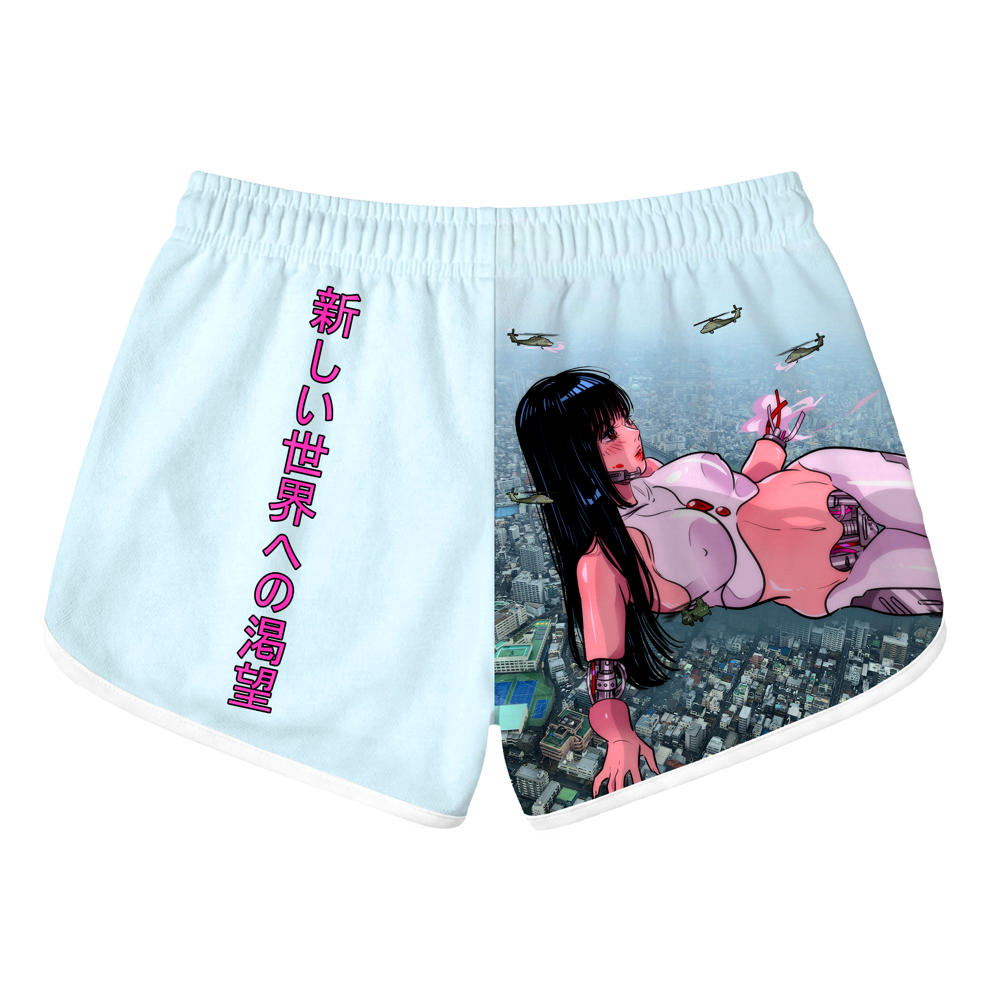 New World Retro Shorts