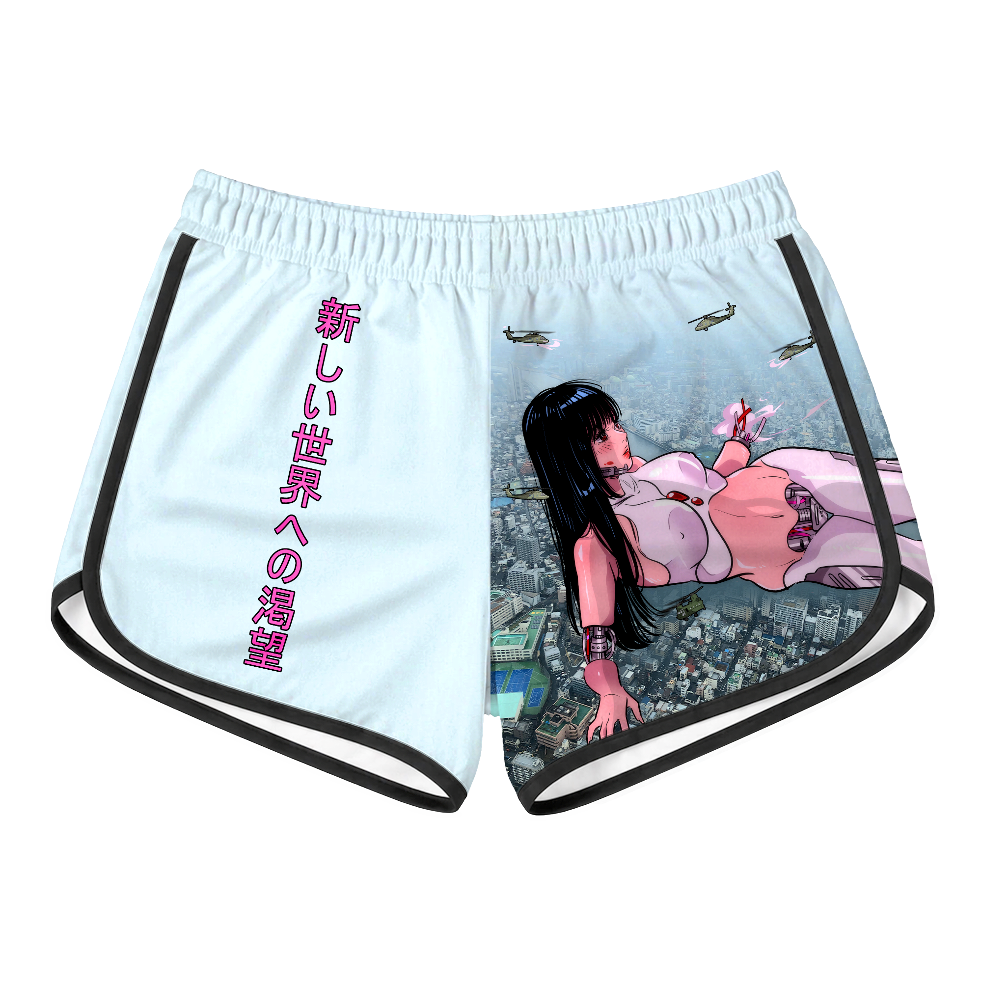 New World Retro Shorts