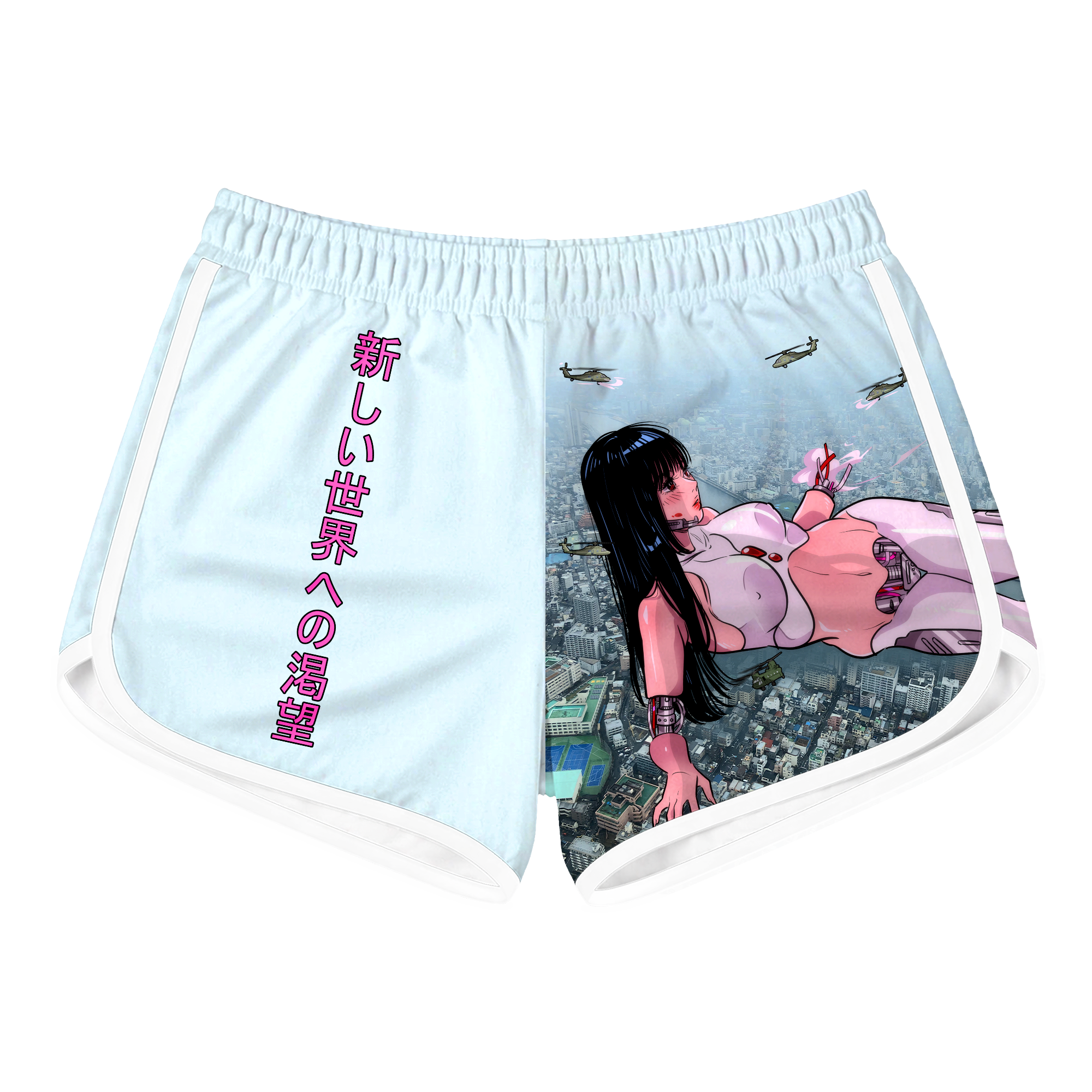 New World Retro Shorts