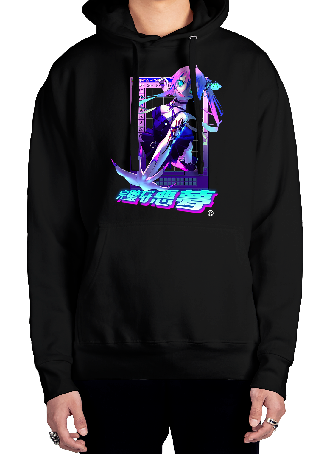 Nightmares Hoodie