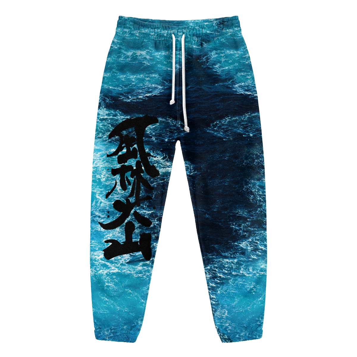 Ocean Furinkazan Joggers