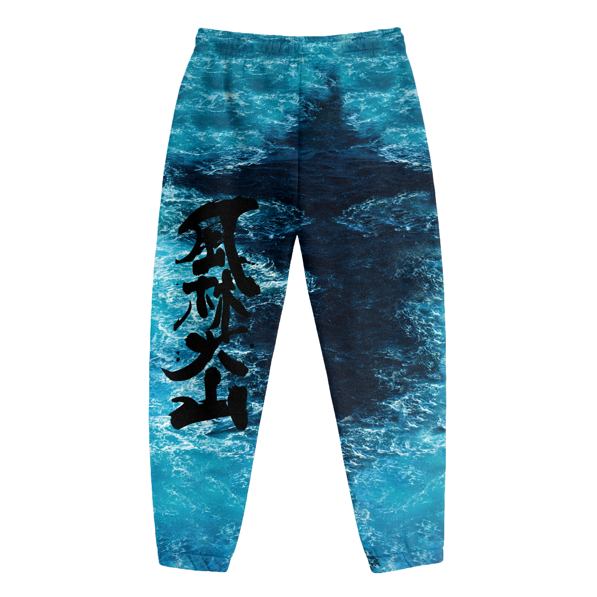 Ocean Furinkazan Joggers