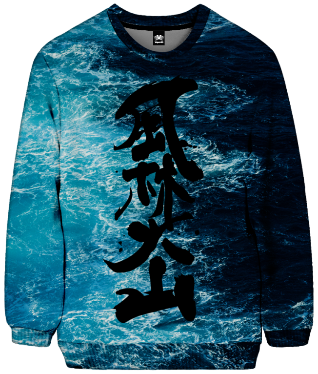Ocean Furinkazan Sweatshirt