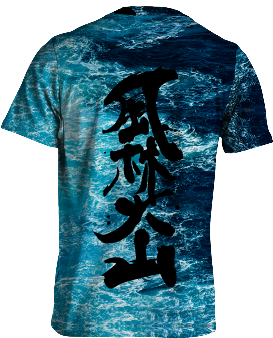 Ocean Furinkazan Tee