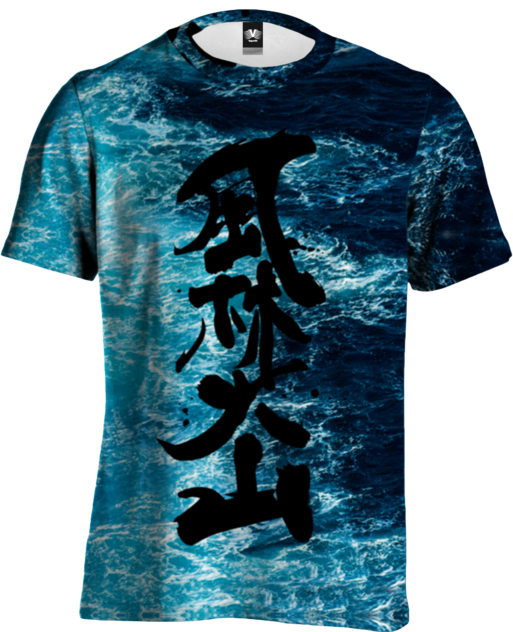 Ocean Furinkazan Tee