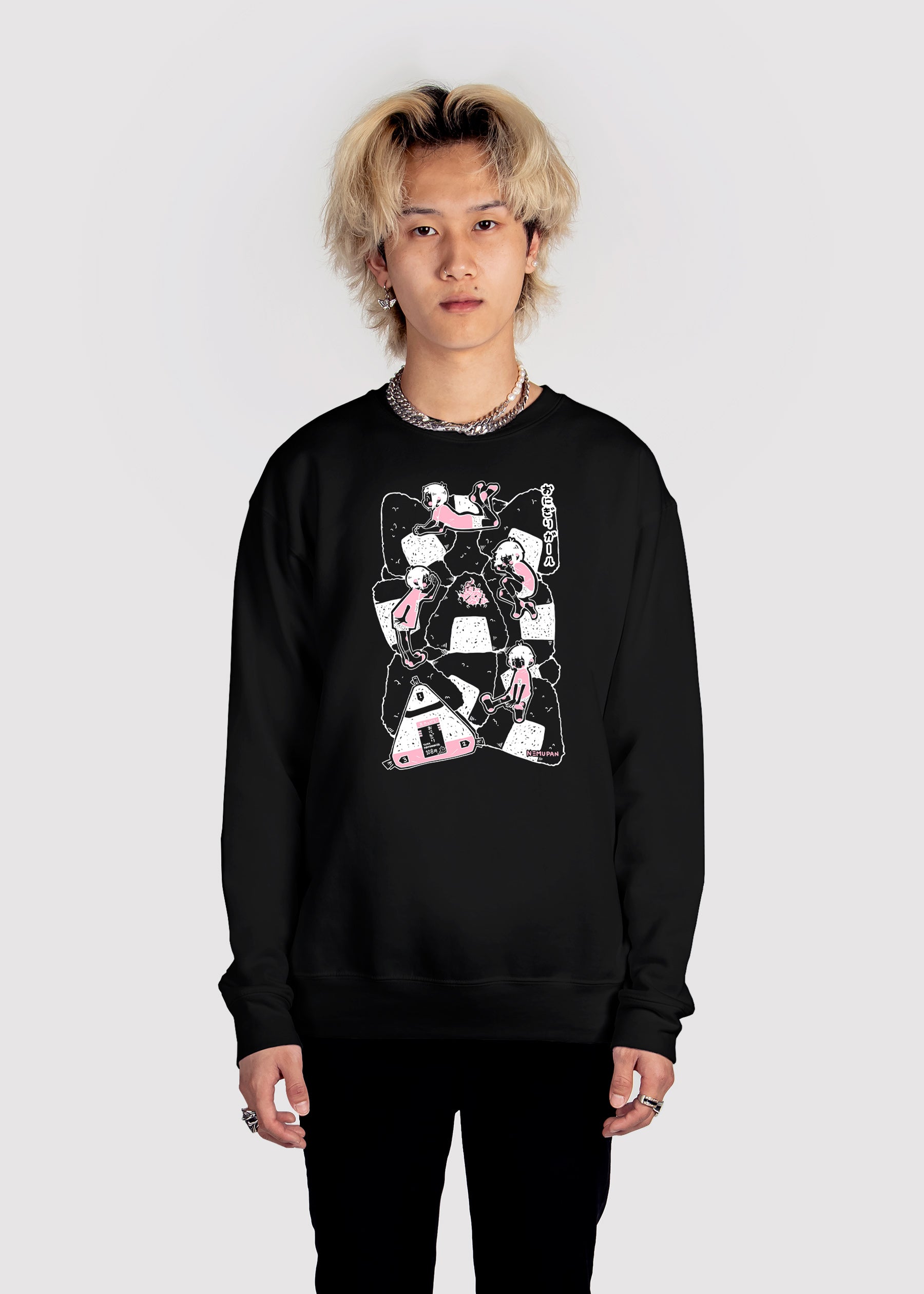 Onigiri Sweatshirt