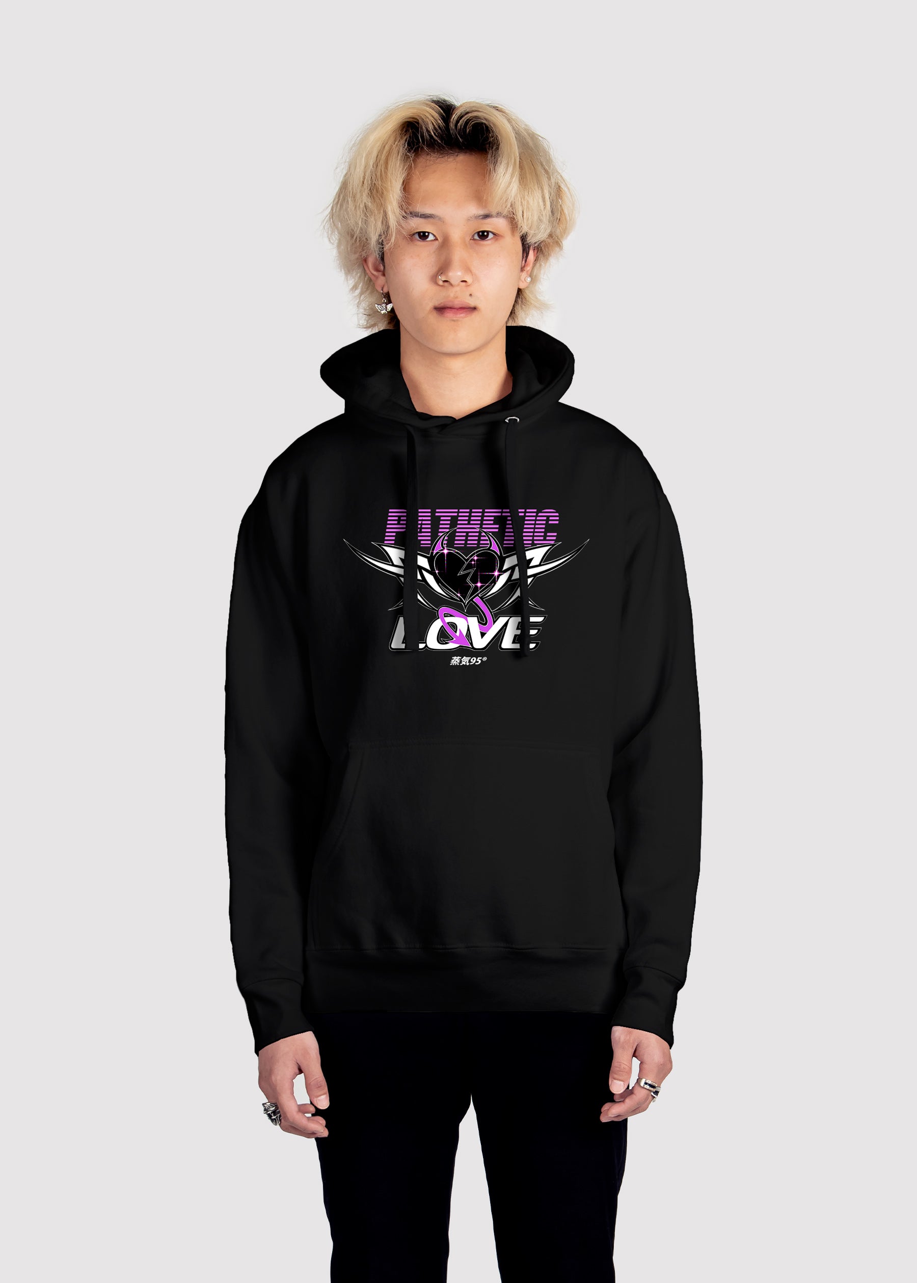 Pathetic Love Hoodie