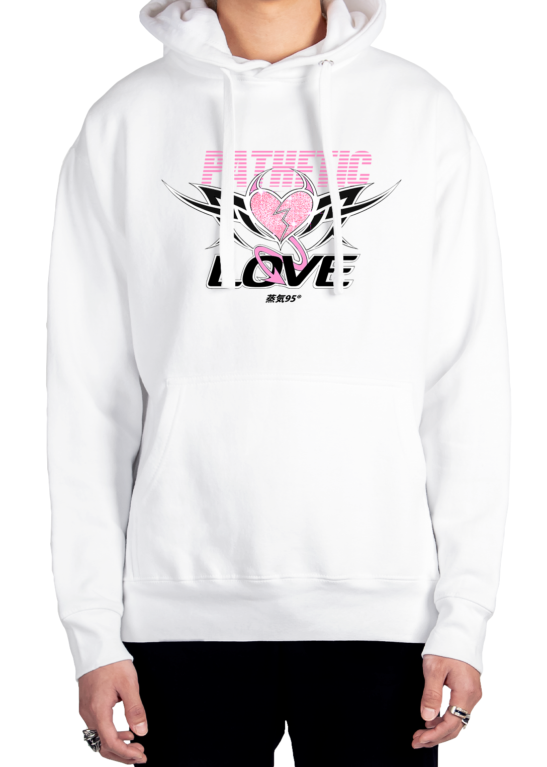 Pathetic Love Hoodie