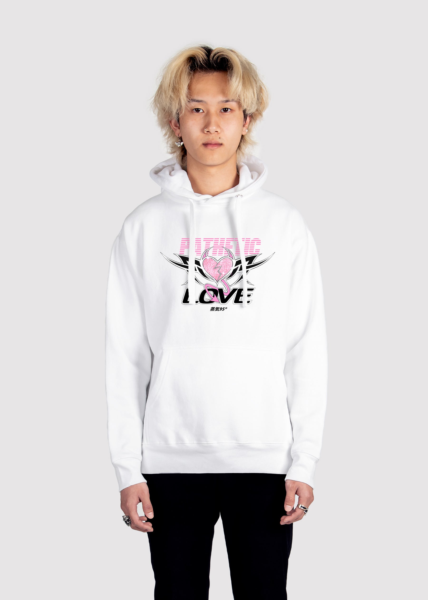 Pathetic Love Hoodie