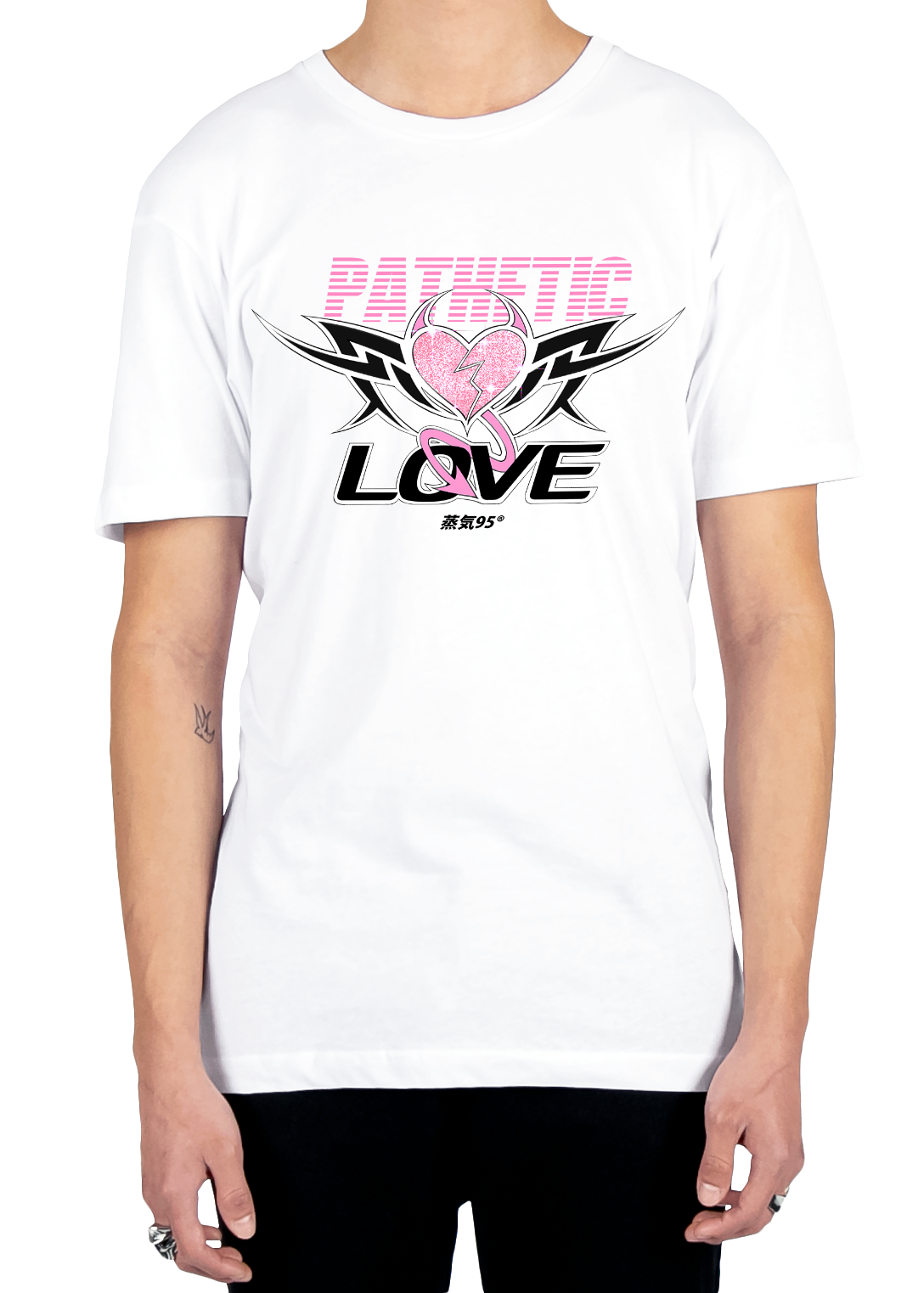 Pathetic Love Tee