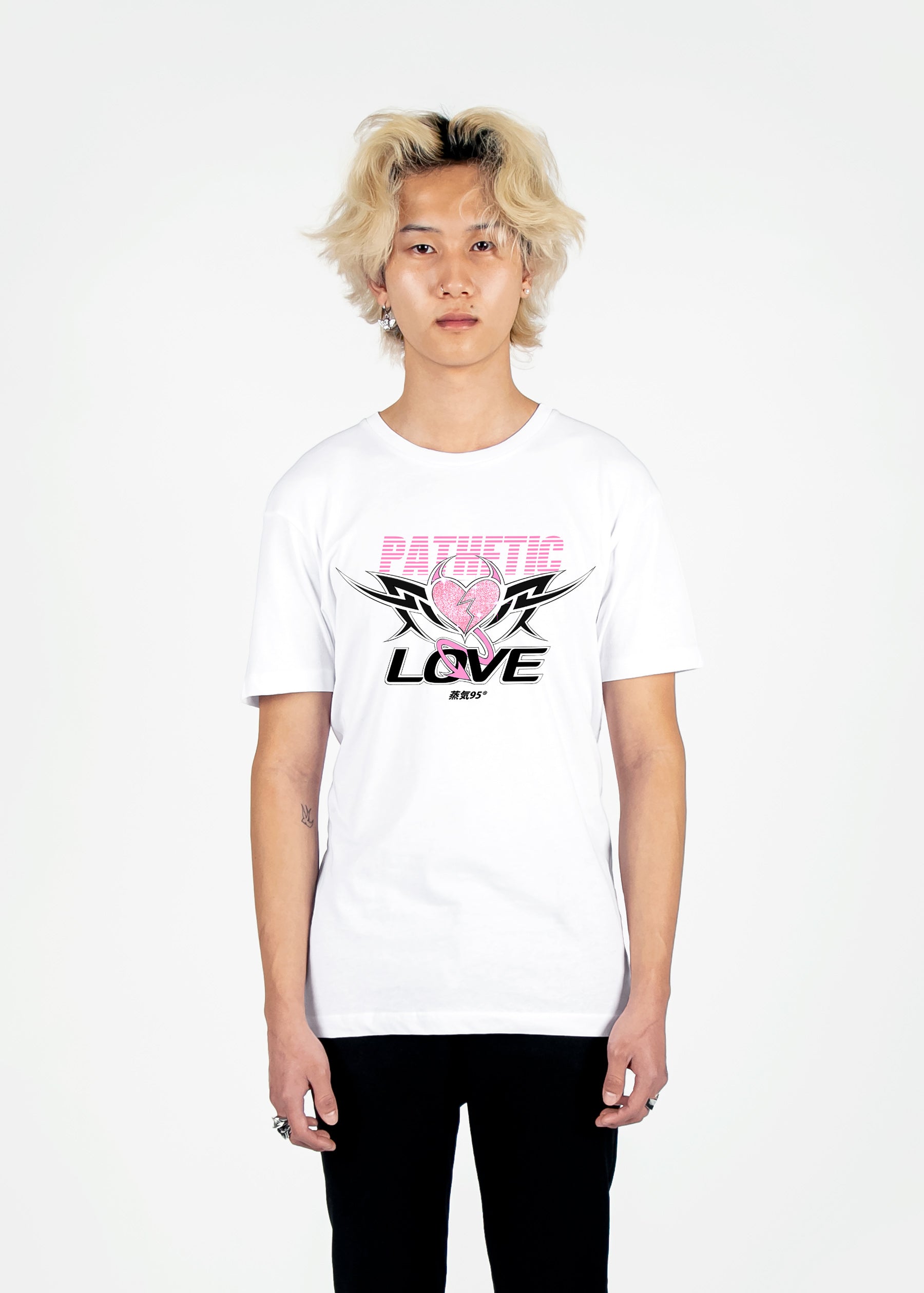 Pathetic Love Tee