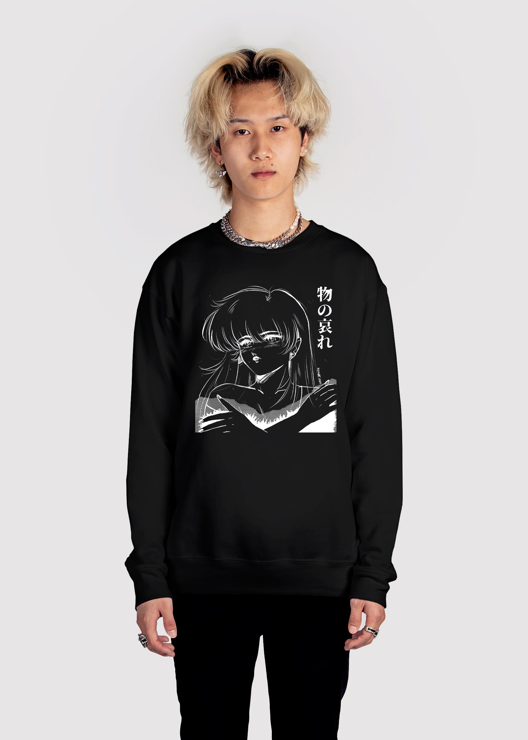 Pathos Of Things Sweatshirt