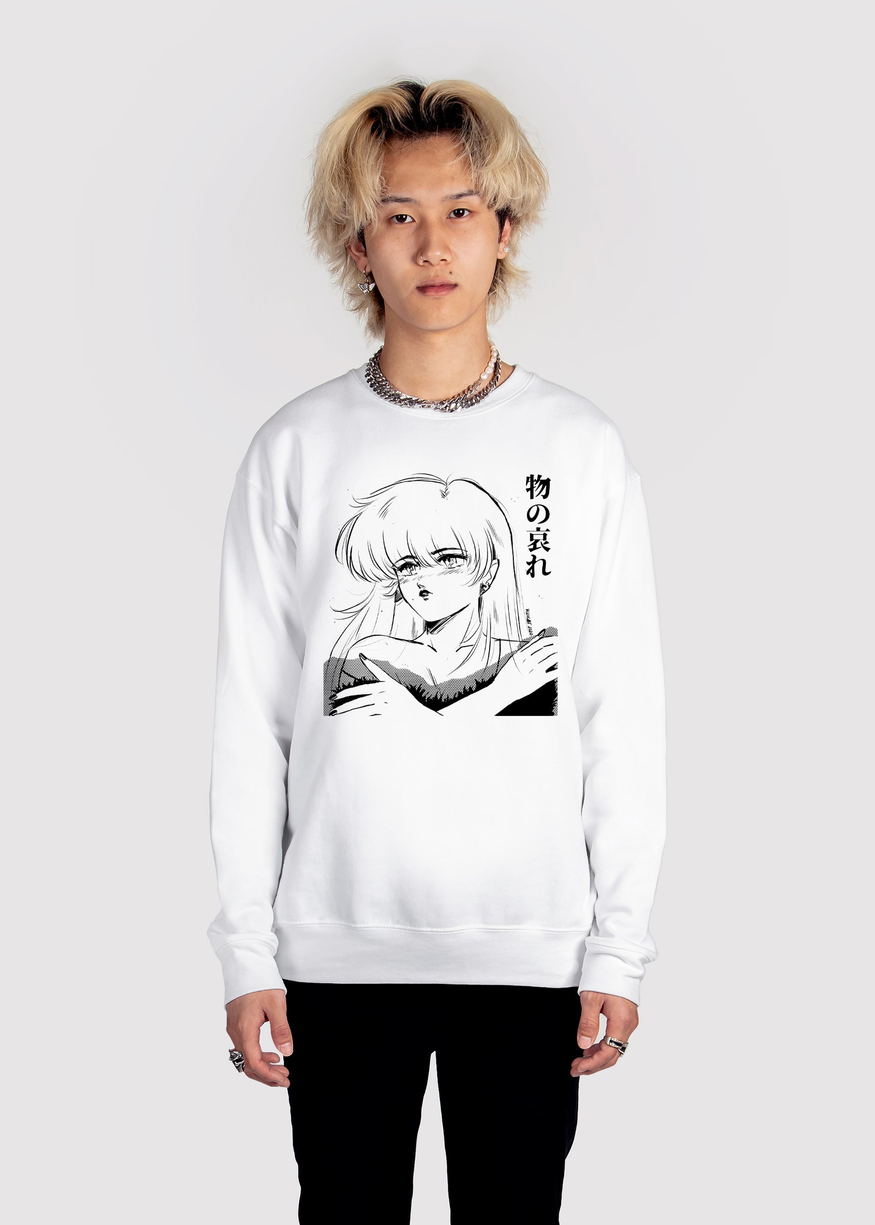 Pathos Of Things Sweatshirt