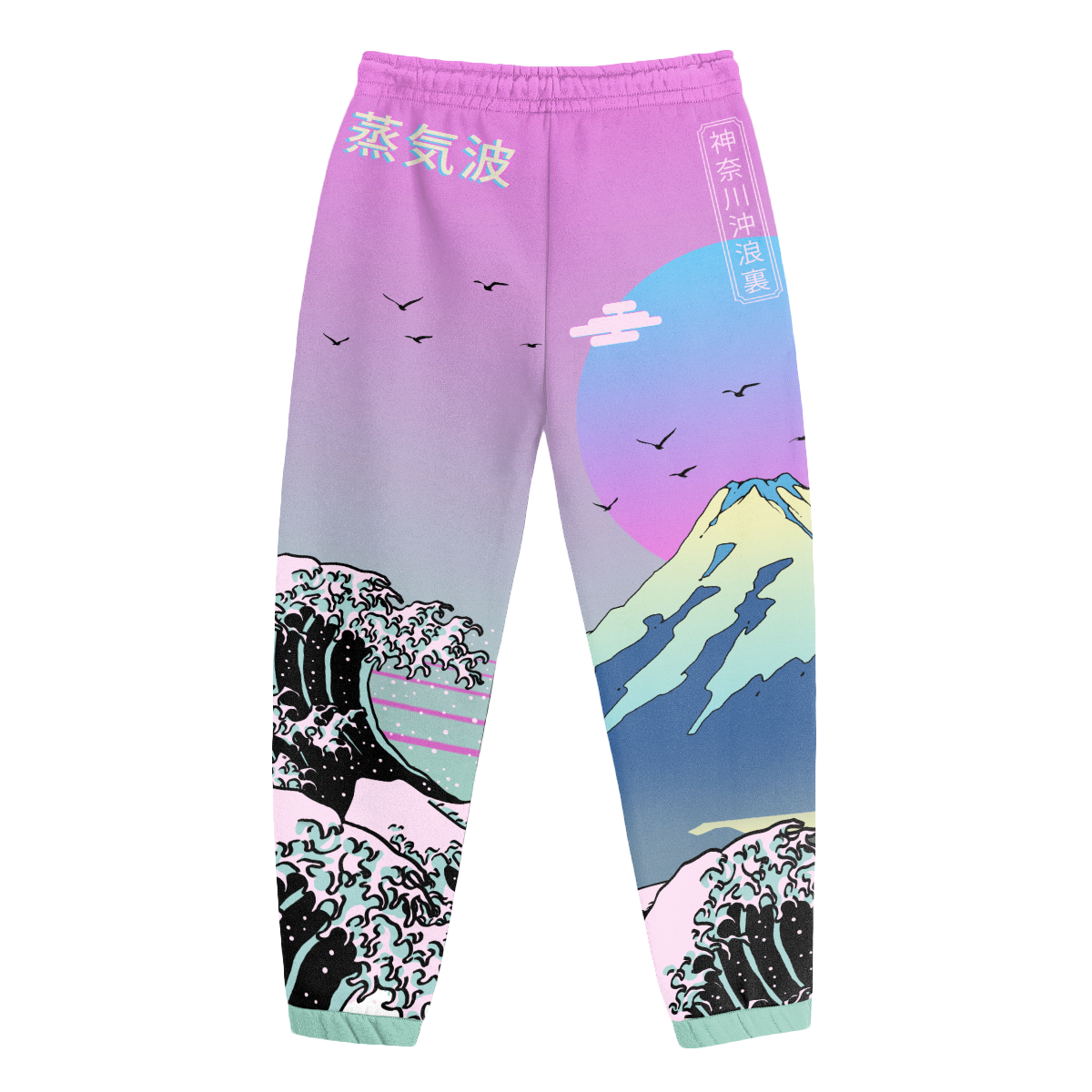 Peak Aesthetic Joggers