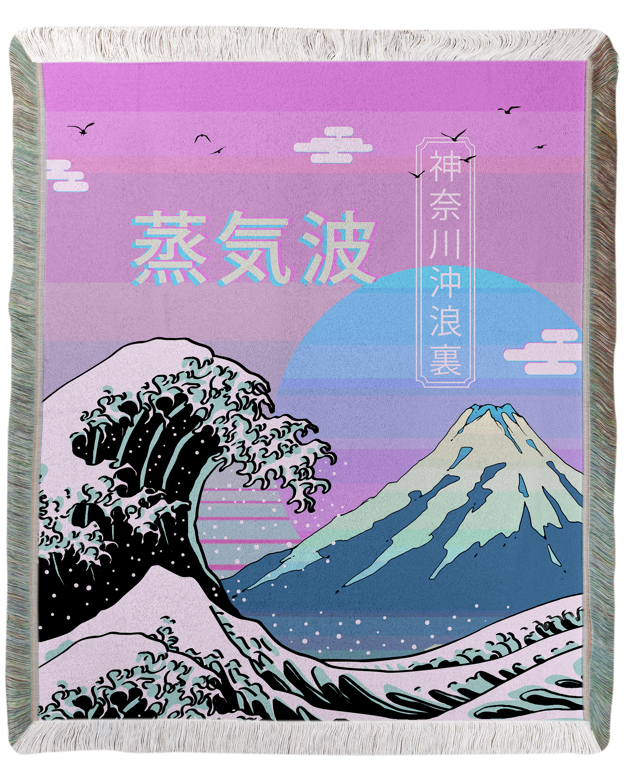 Peak Aesthetic Woven Blanket