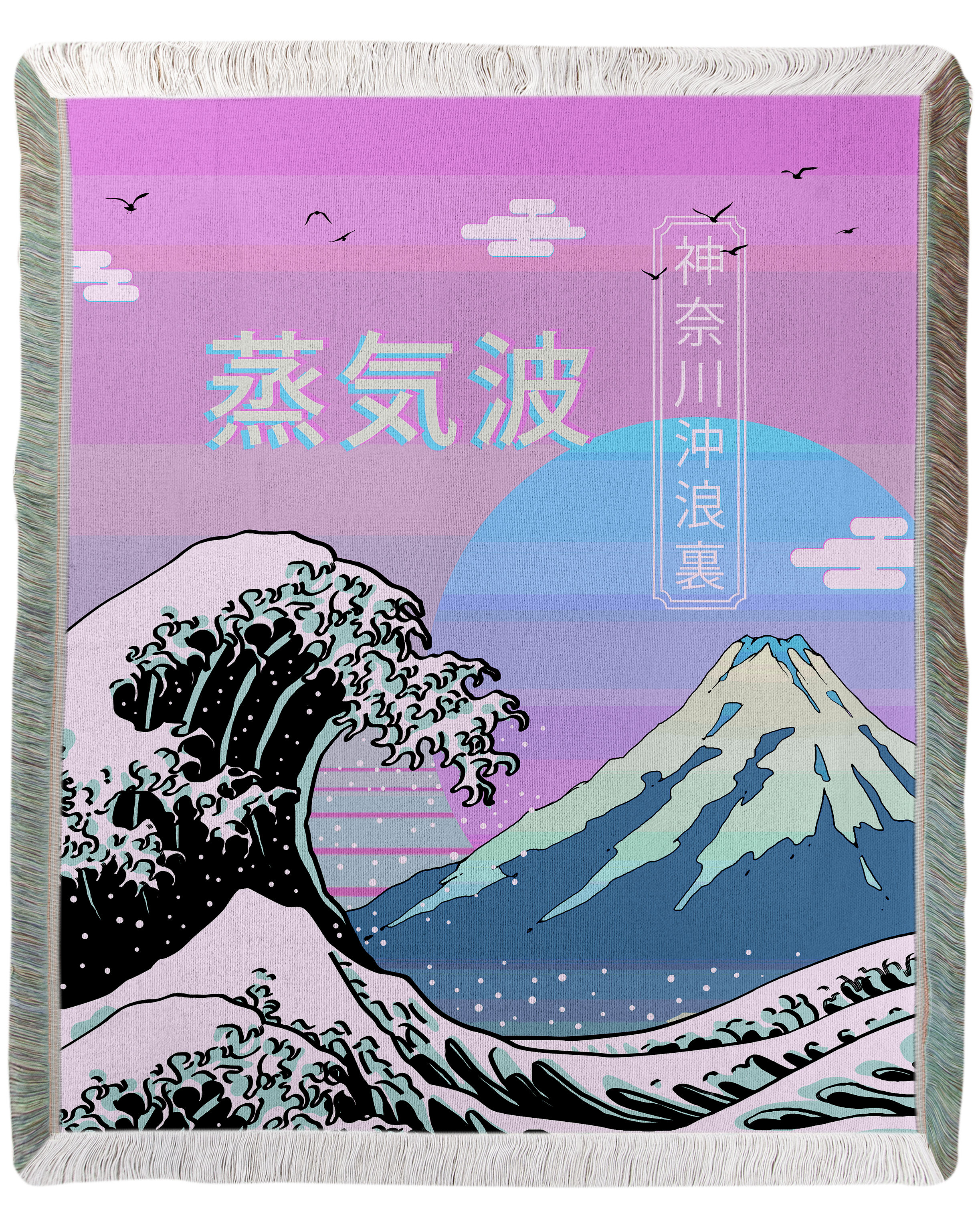 Peak Aesthetic Woven Blanket