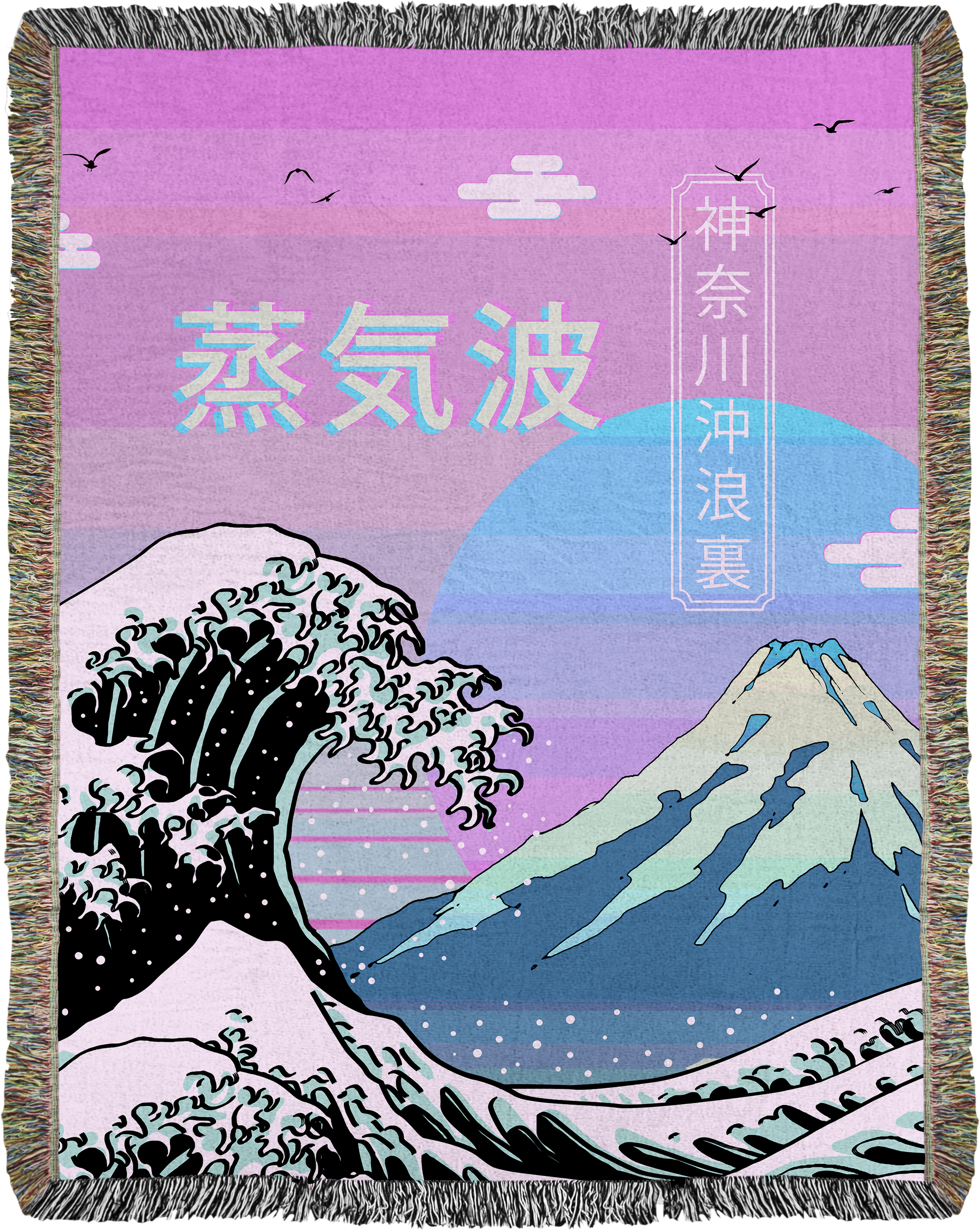 Peak Aesthetic Woven Blanket