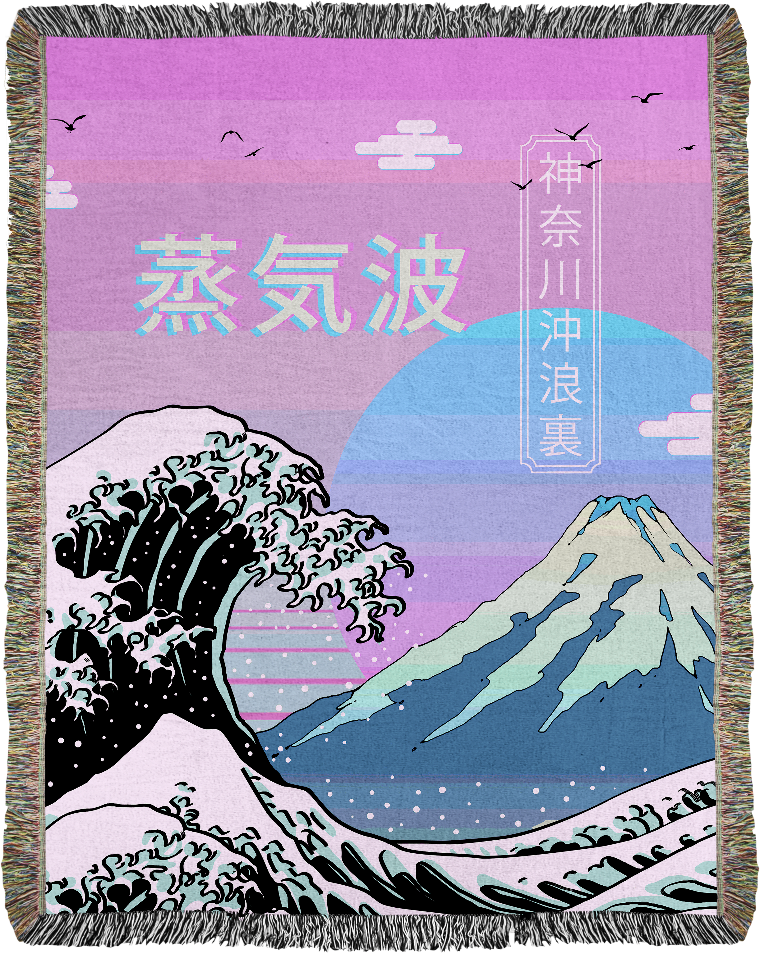 Peak Aesthetic Woven Blanket
