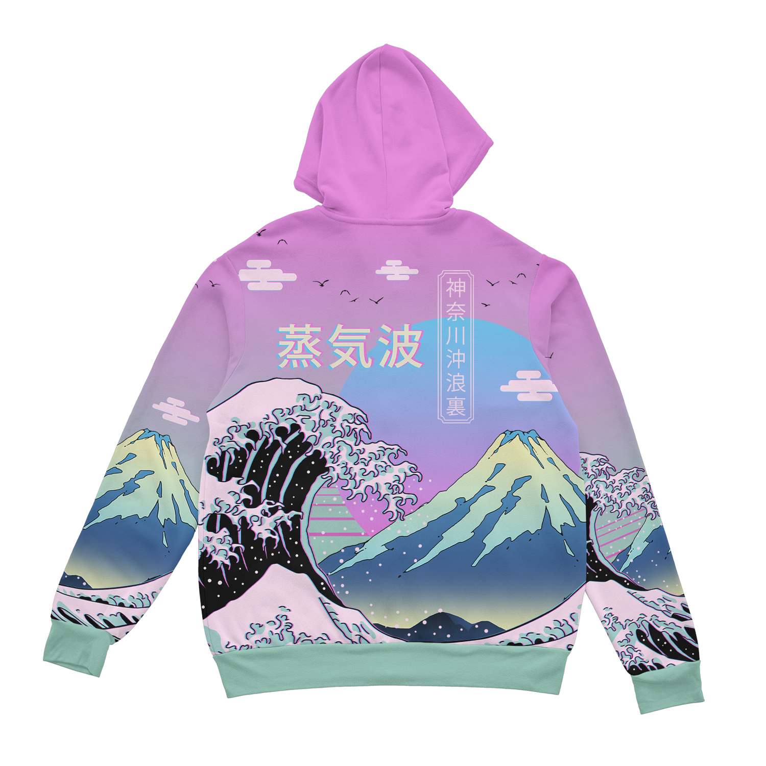 Peak Aesthetic Zip Up Hoodie