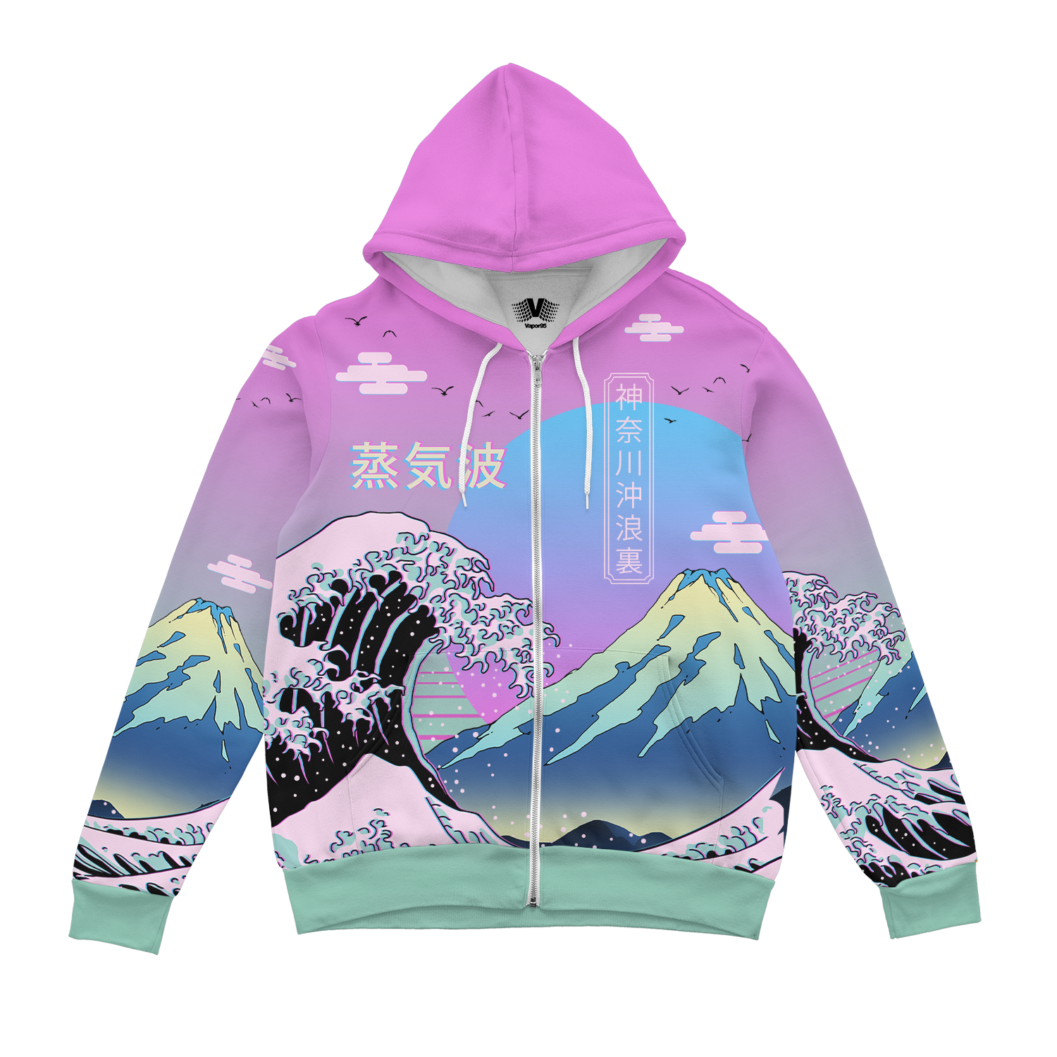 Peak Aesthetic Zip Up Hoodie