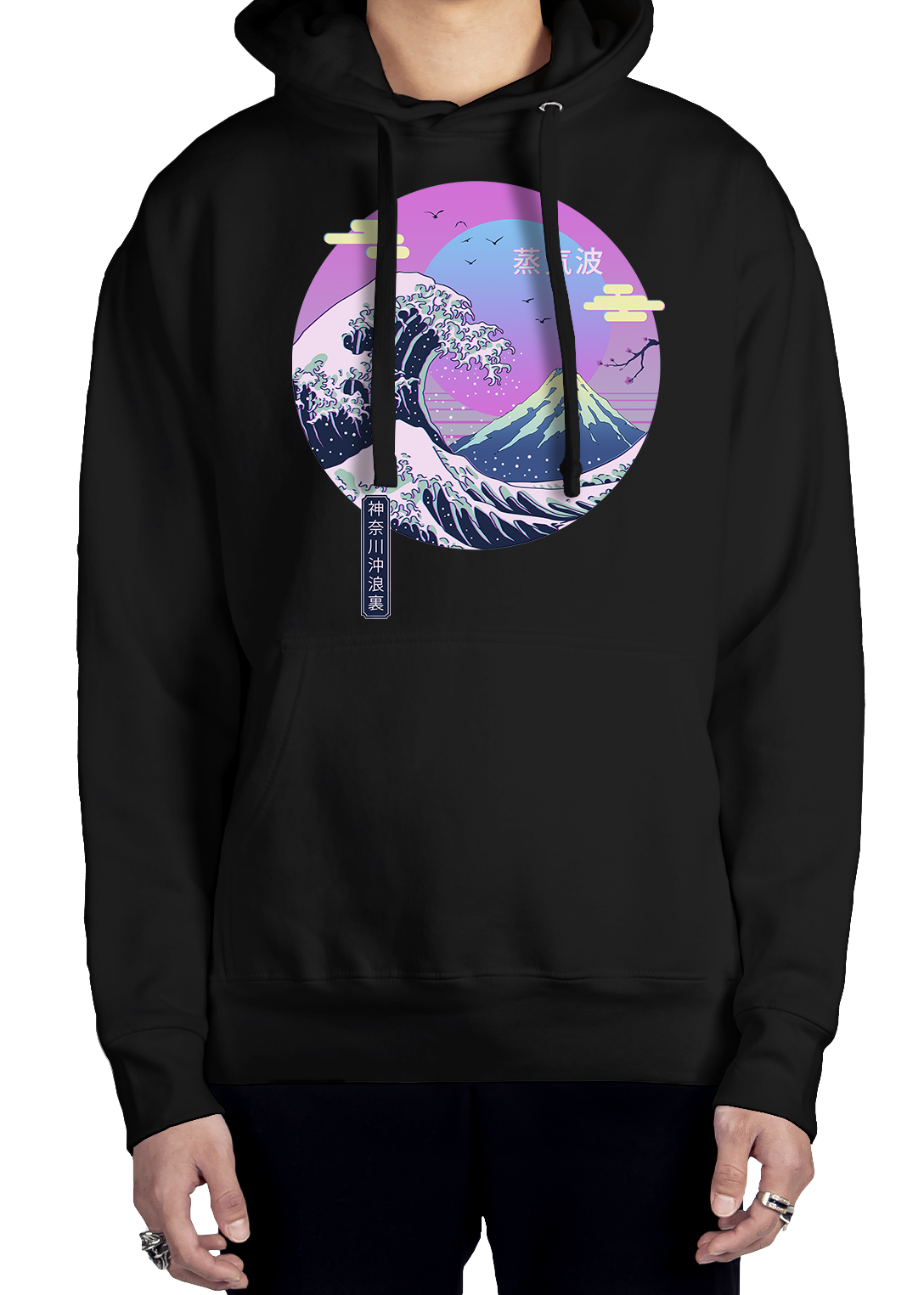 Peak Aesthetic Hoodie