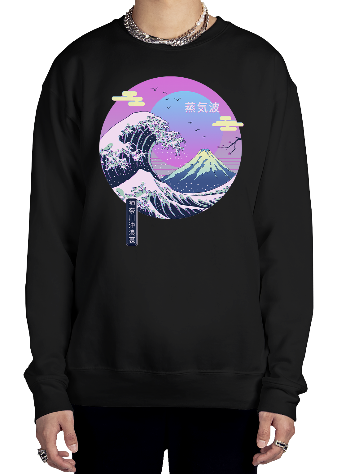 Peak Aesthetic Sweatshirt