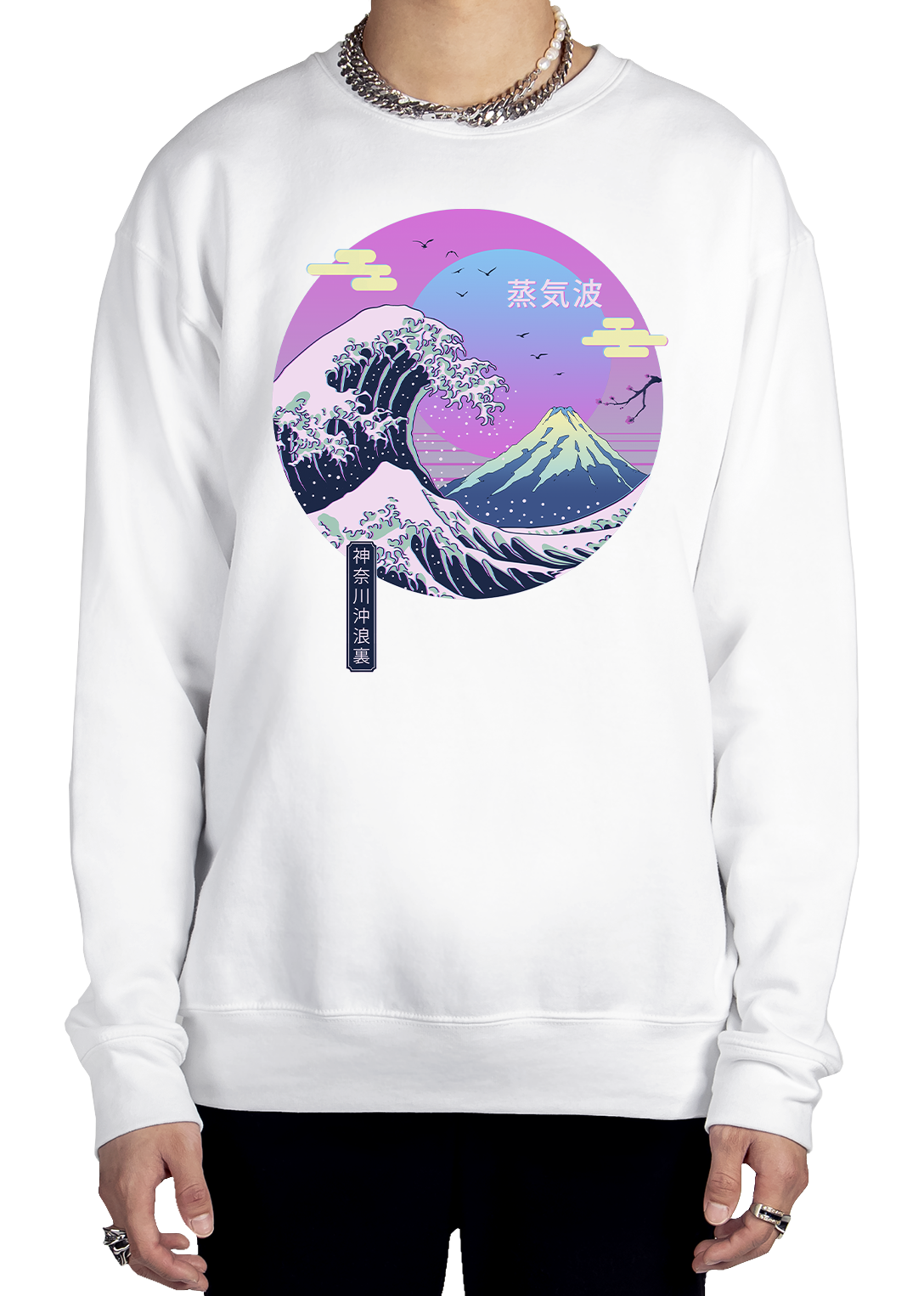 Peak Aesthetic Sweatshirt