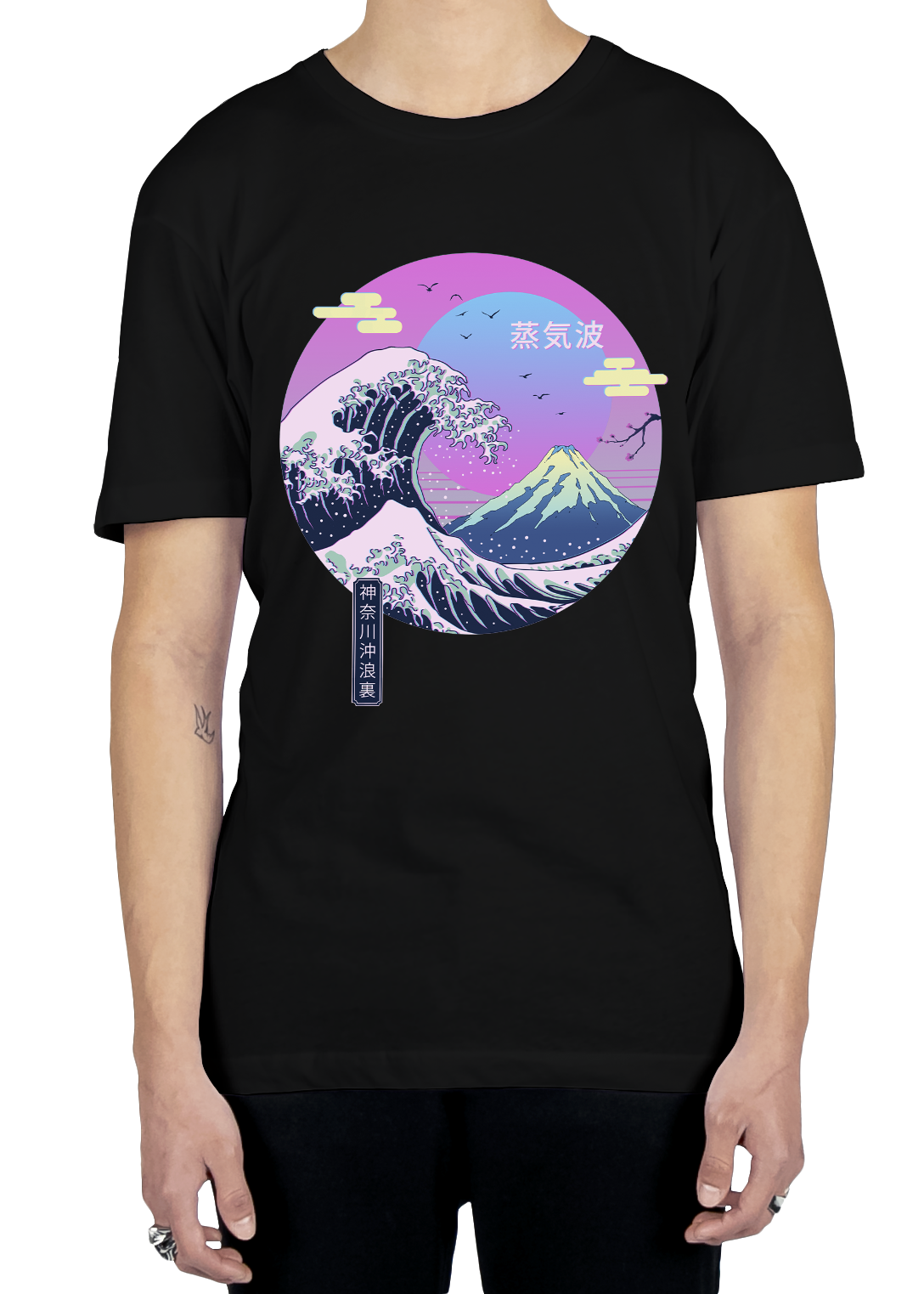 Peak Aesthetic Tee