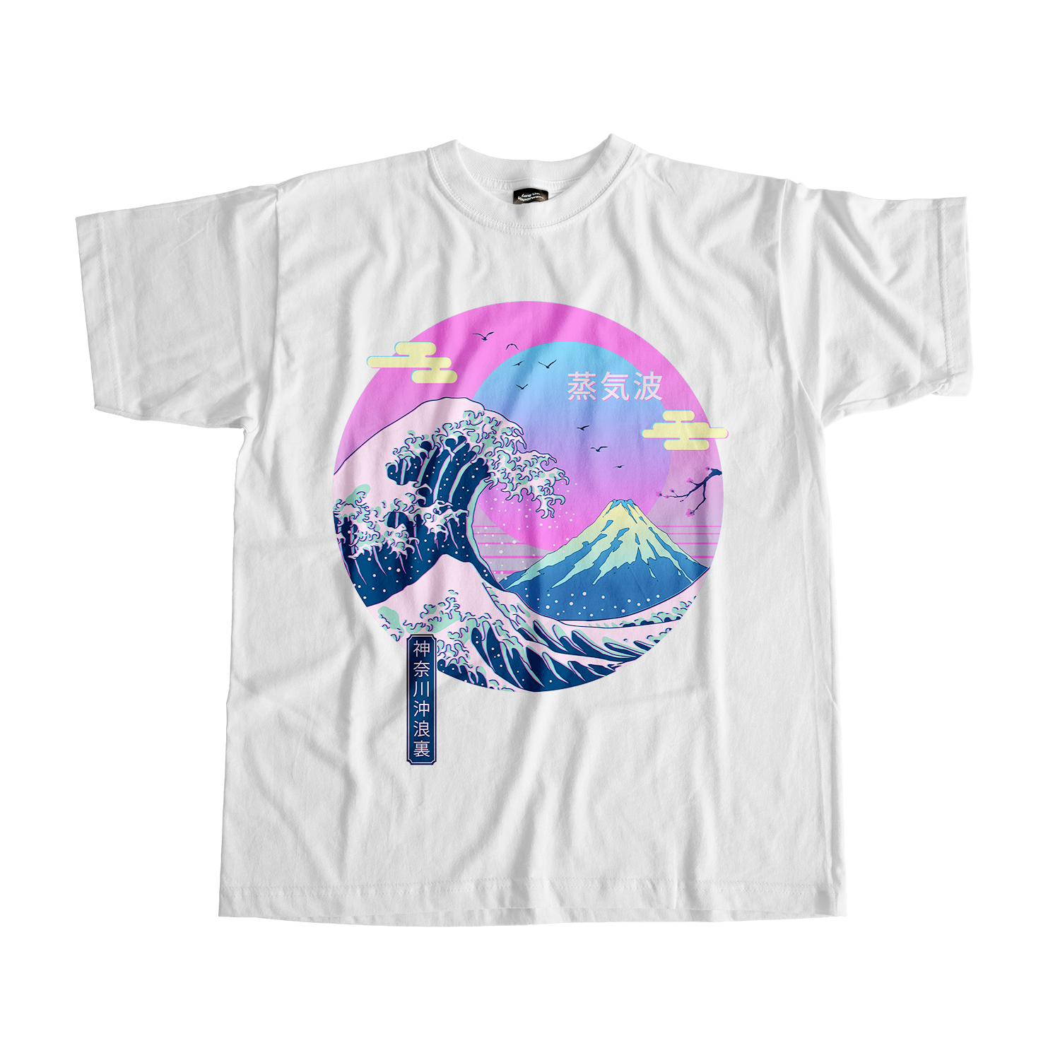 Peak Aesthetic Tee