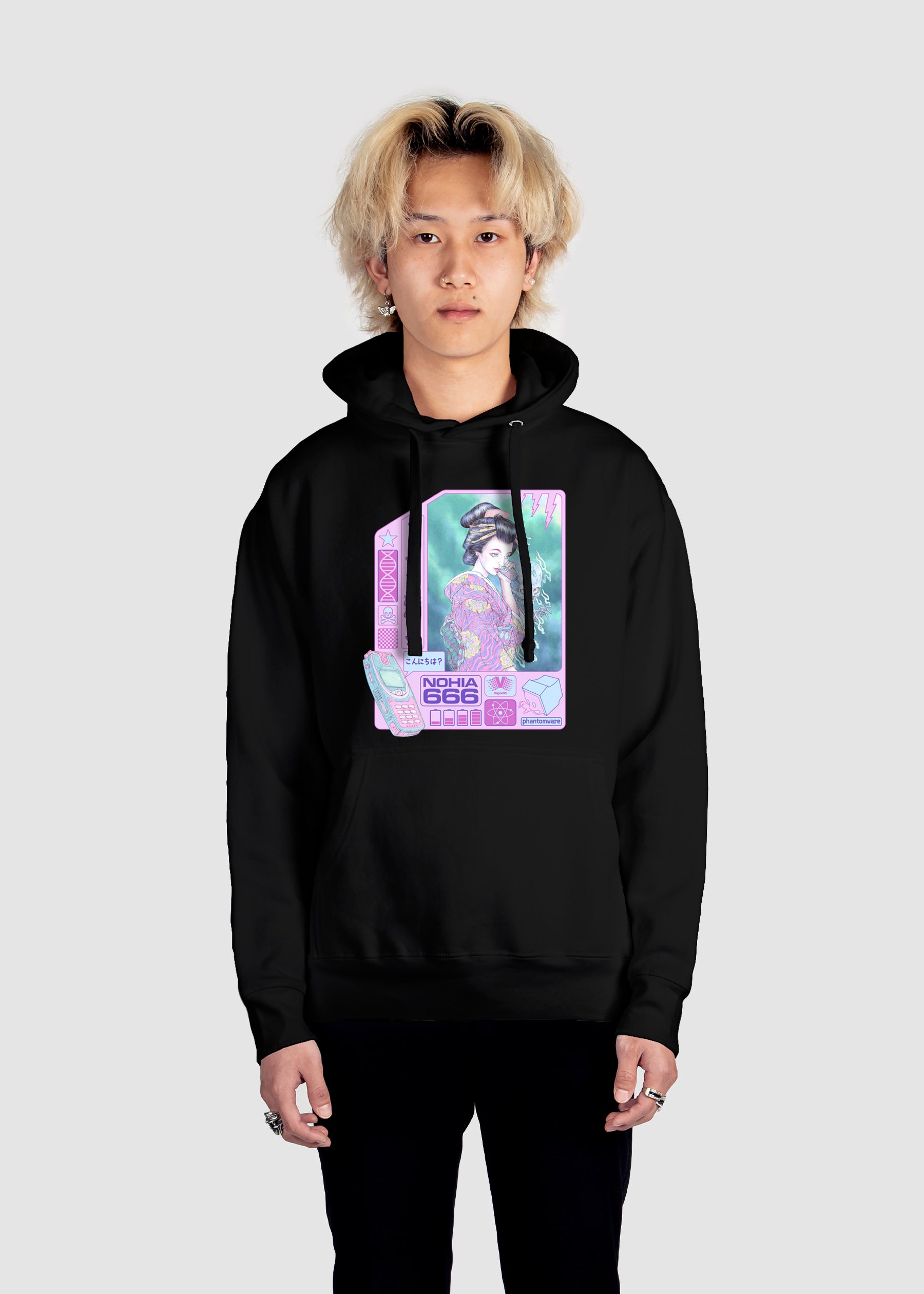 Phantomware Hoodie