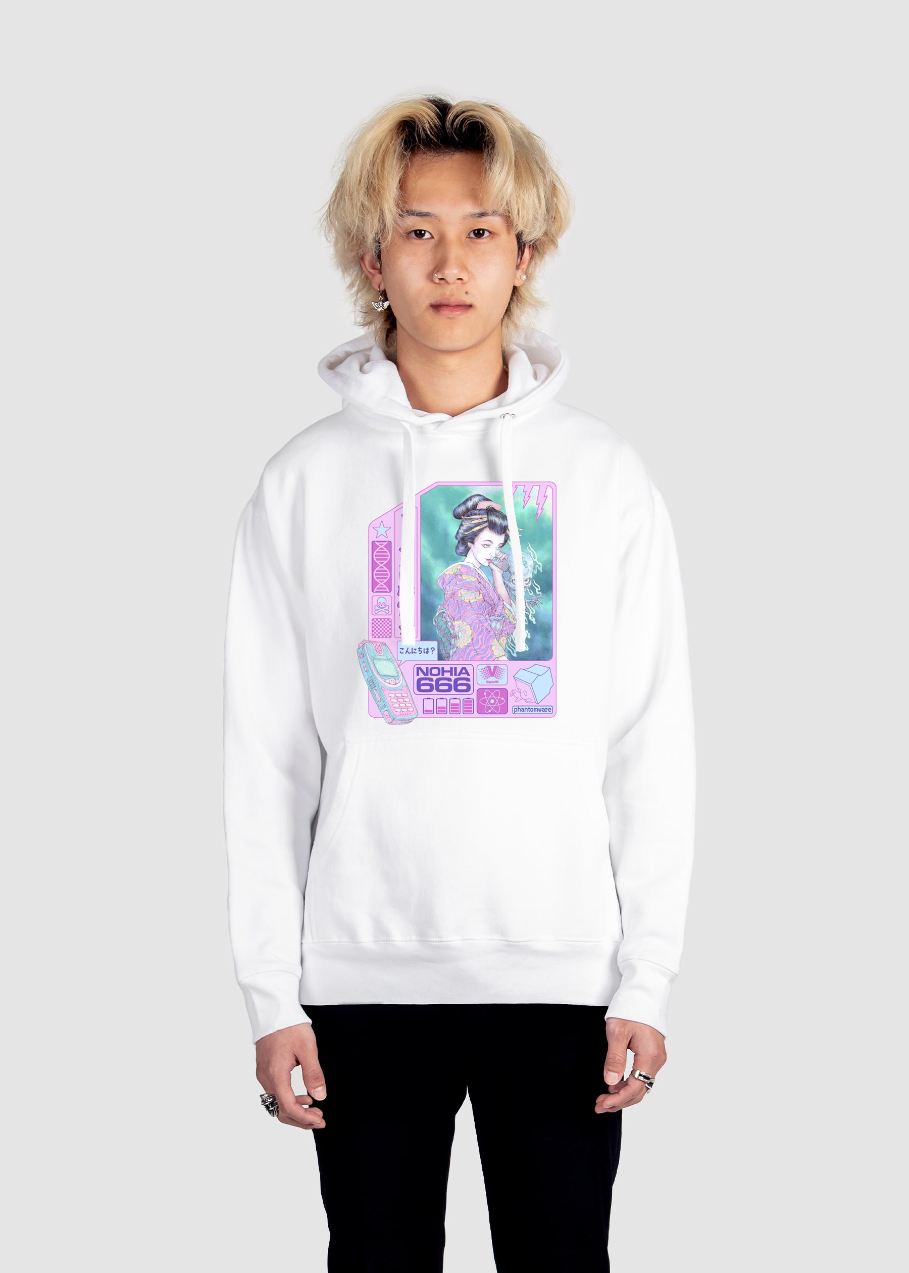 Phantomware Hoodie