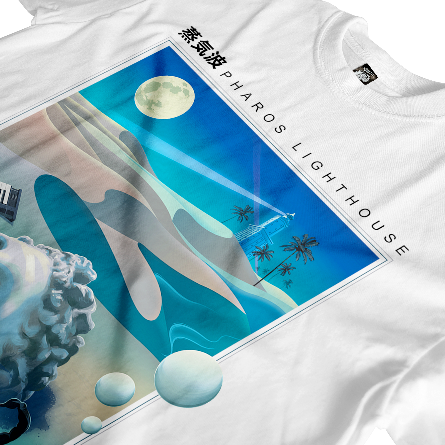 Pharos Lighthouse Tee