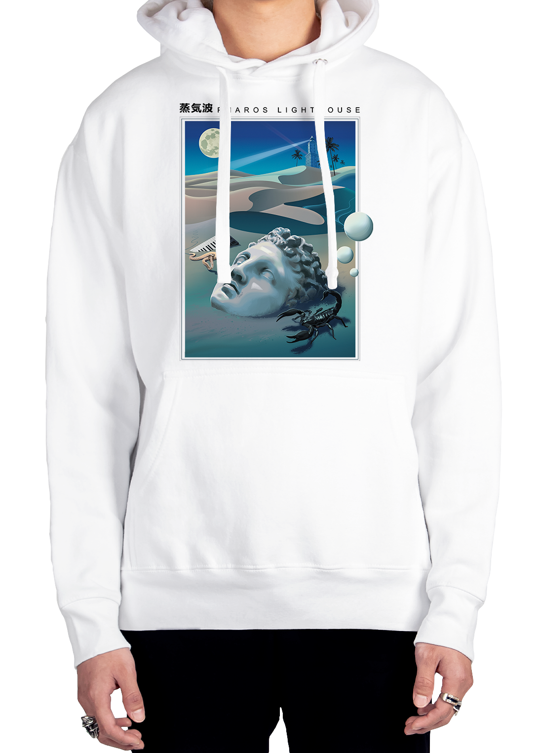 Pharos Lighthouse Hoodie