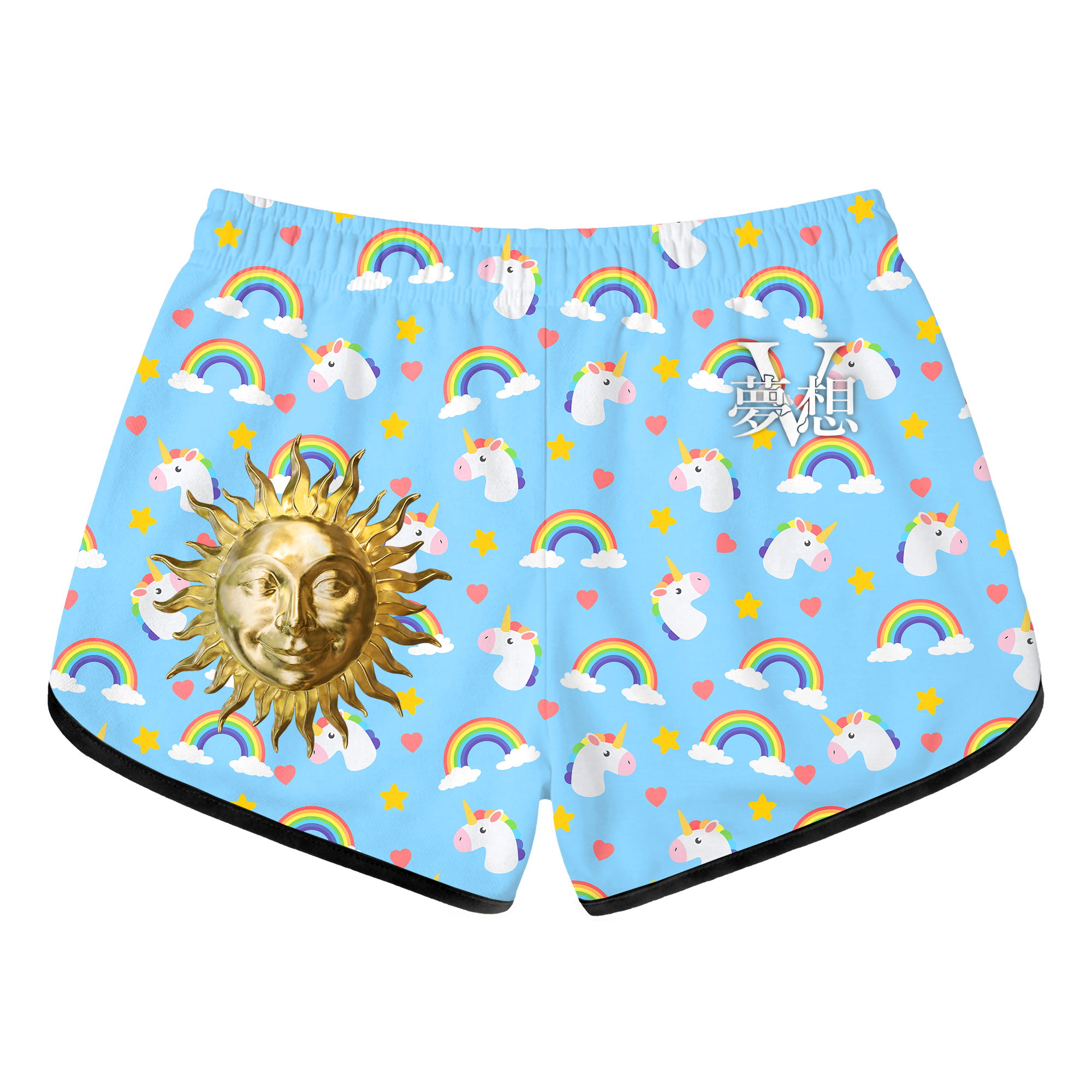 Play God Retro Shorts