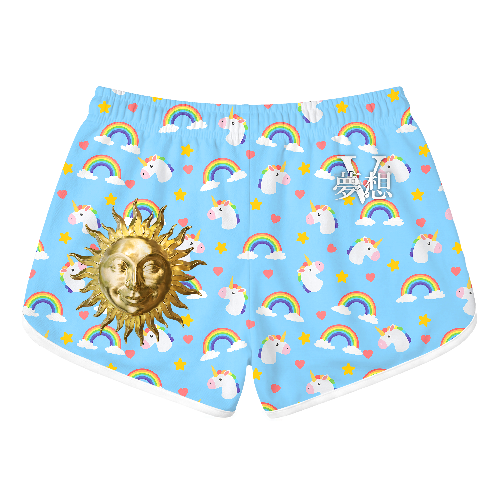 Play God Retro Shorts