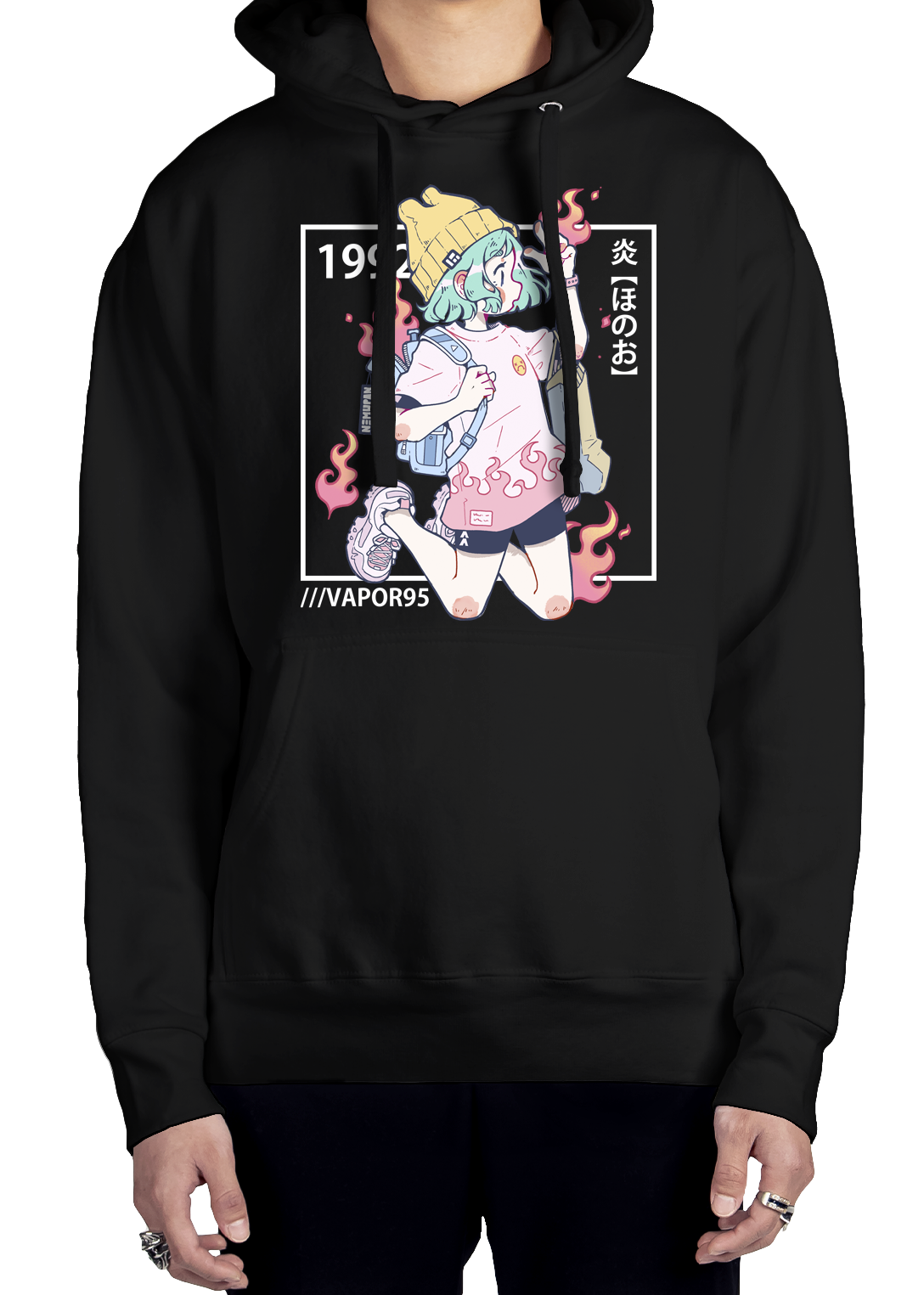 Playing With Fire Hoodie