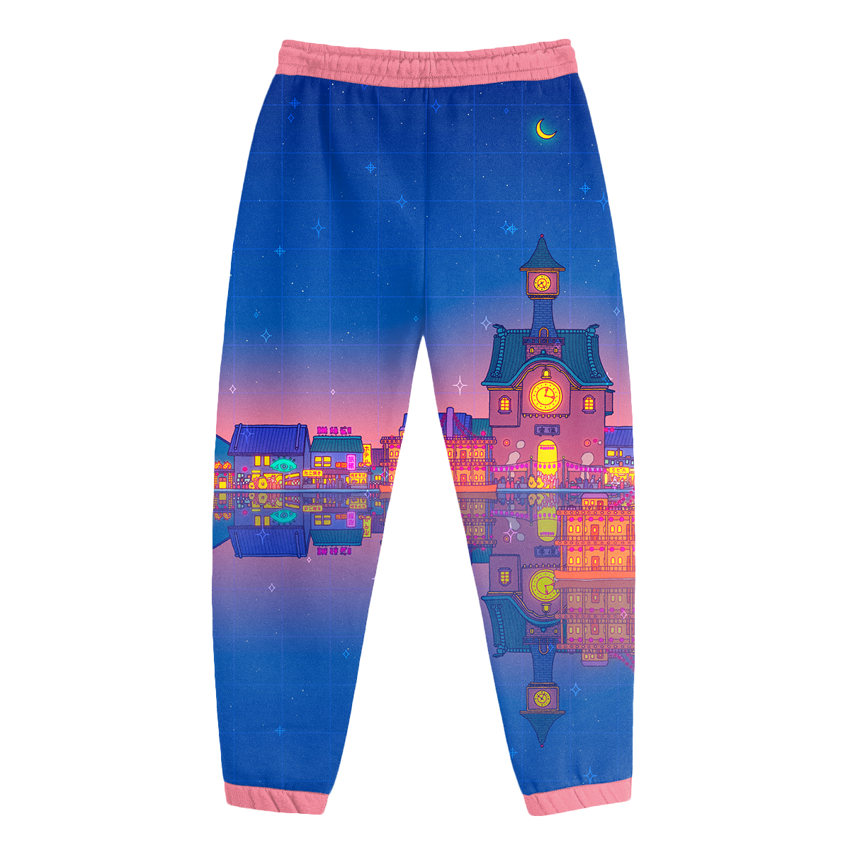 Pleasant Town Joggers
