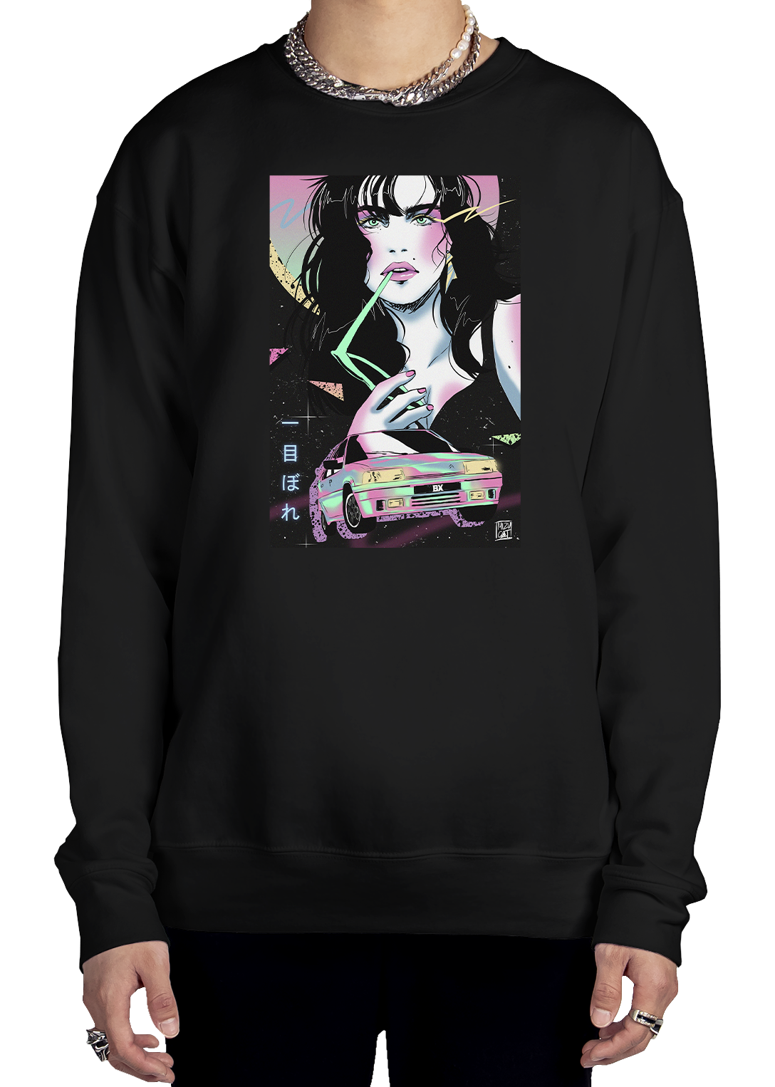 Prelude Cruise Sweatshirt